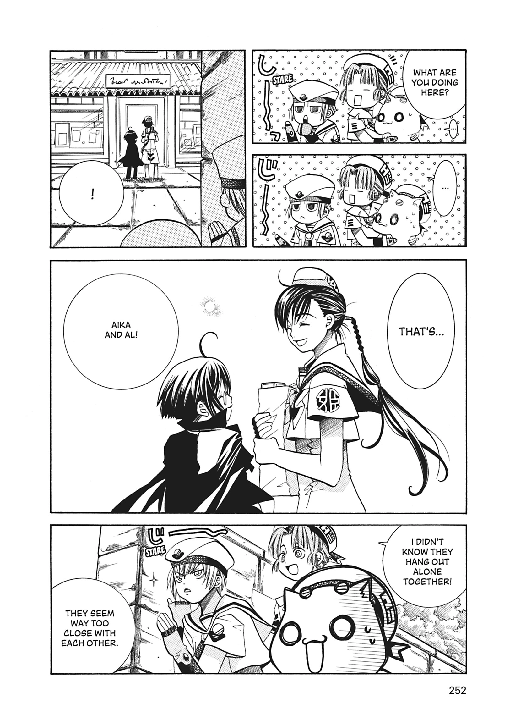 Read ARIA The MASTERPIECE chapter 37 image 38 on Lezhin
