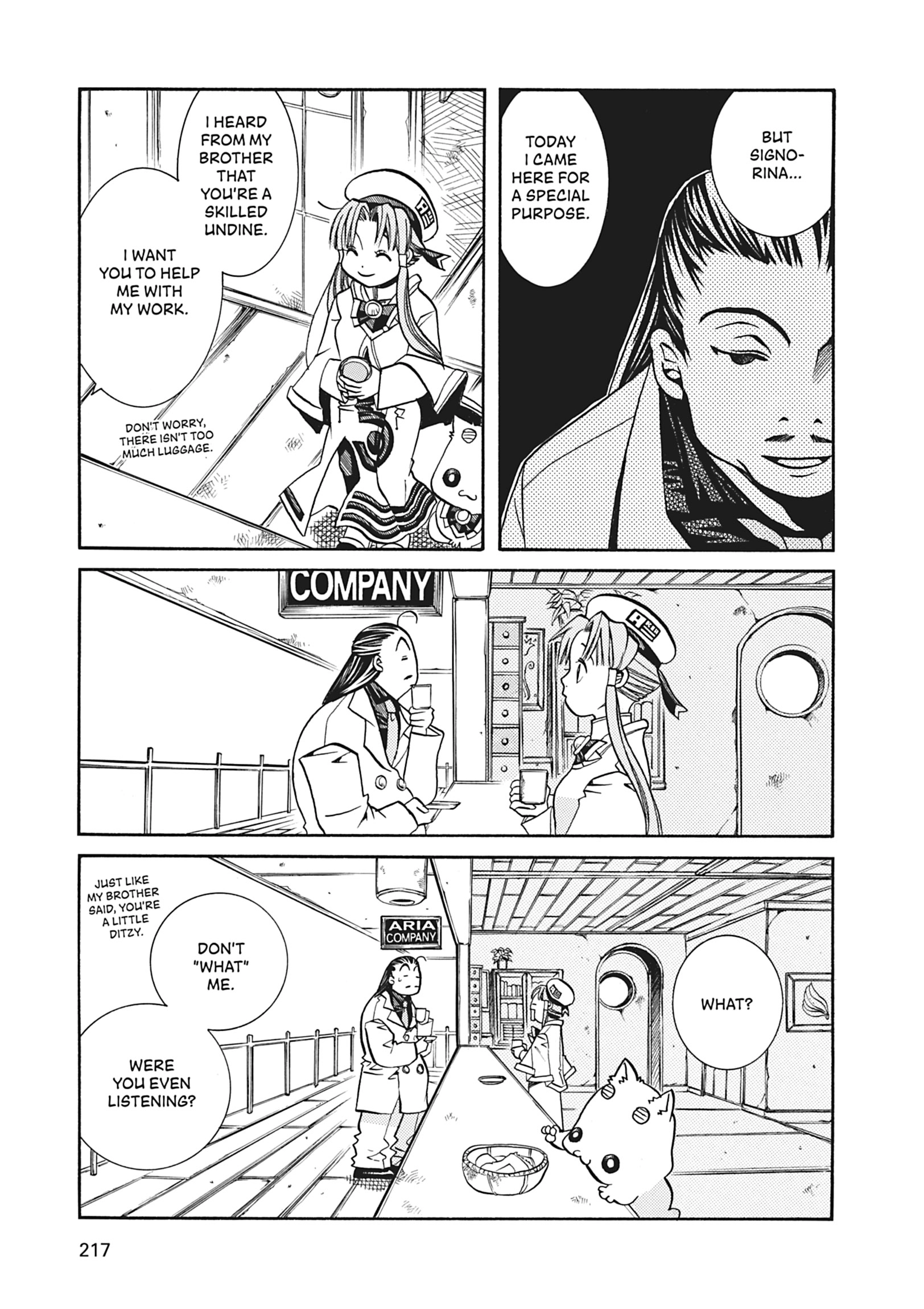 Read ARIA The MASTERPIECE chapter 37 image 4 on Lezhin