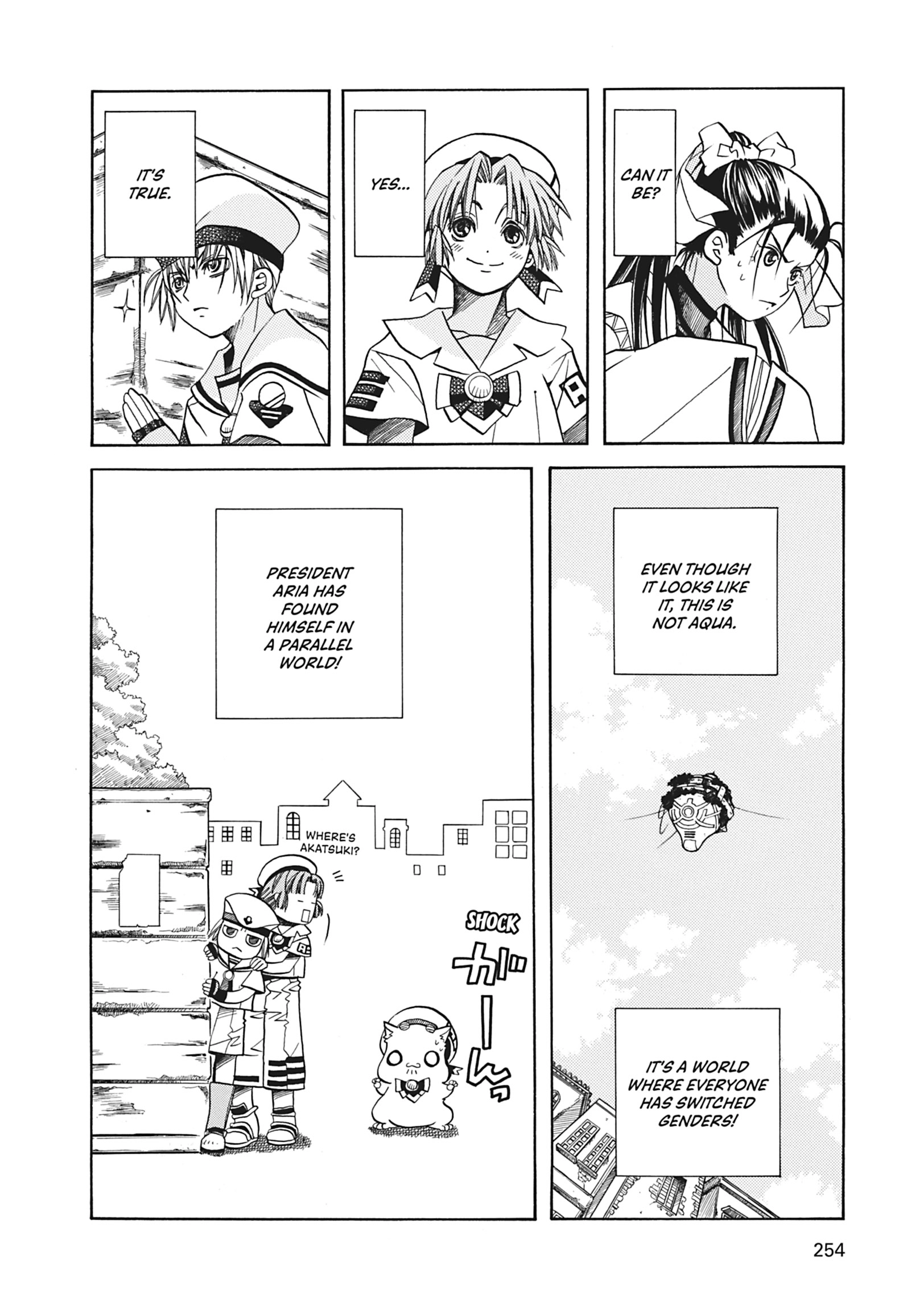 Read ARIA The MASTERPIECE chapter 37 image 40 on Lezhin