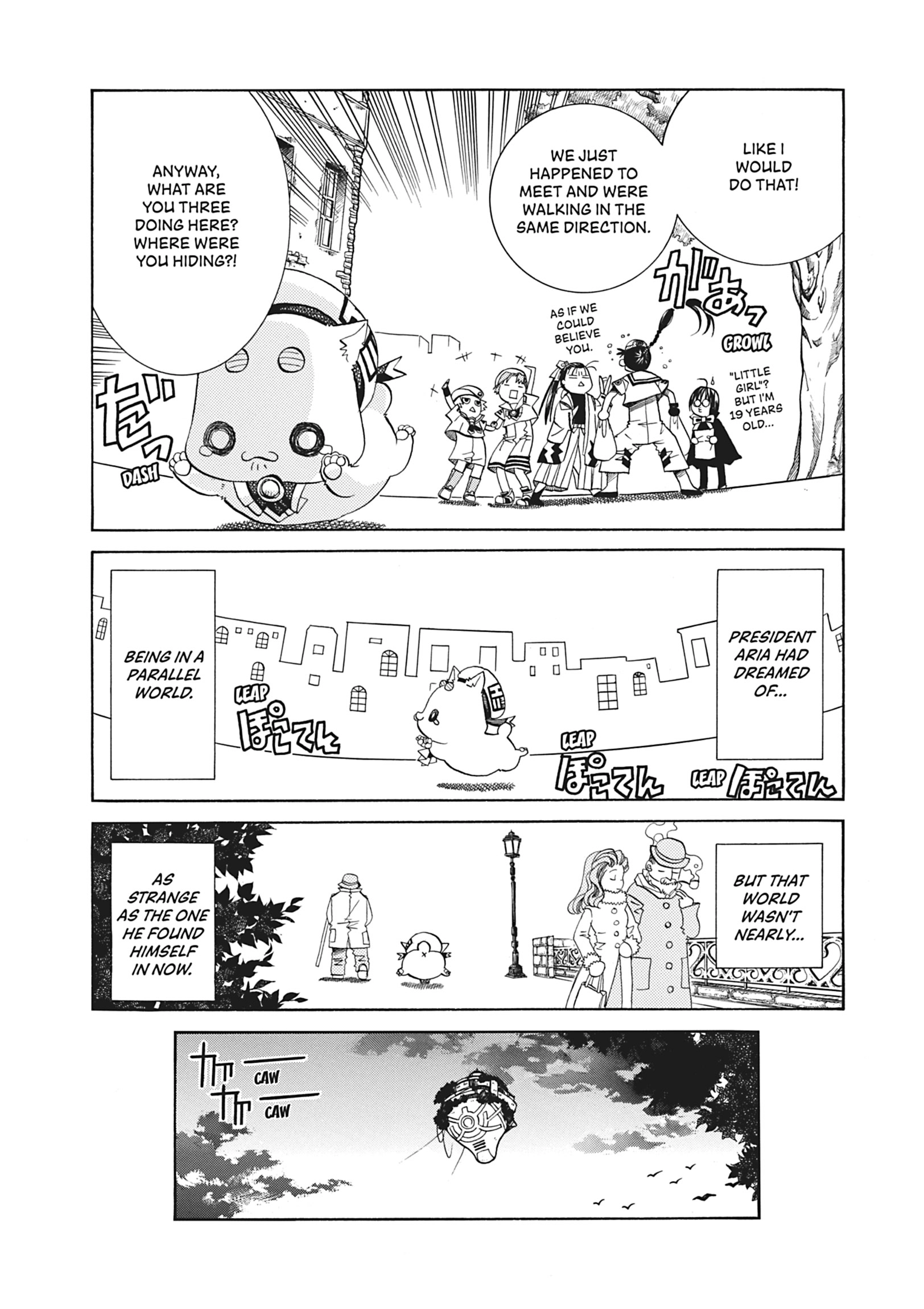 Read ARIA The MASTERPIECE chapter 37 image 42 on Lezhin