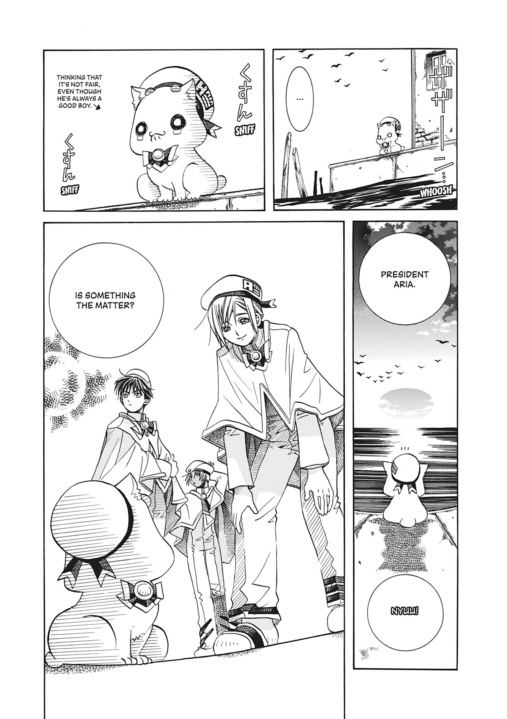Read ARIA The MASTERPIECE chapter 37 image 43 on Lezhin
