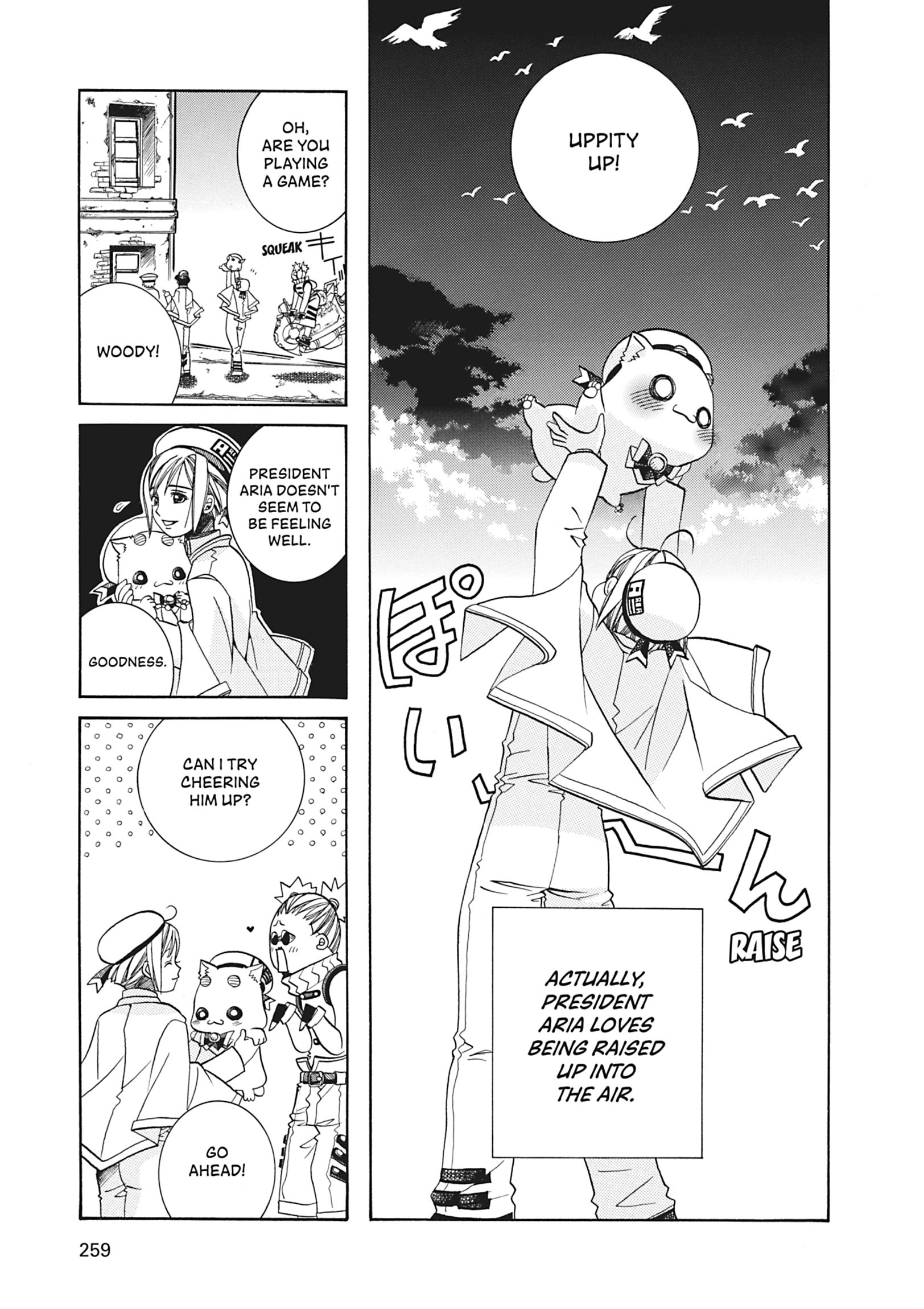 Read ARIA The MASTERPIECE chapter 37 image 45 on Lezhin