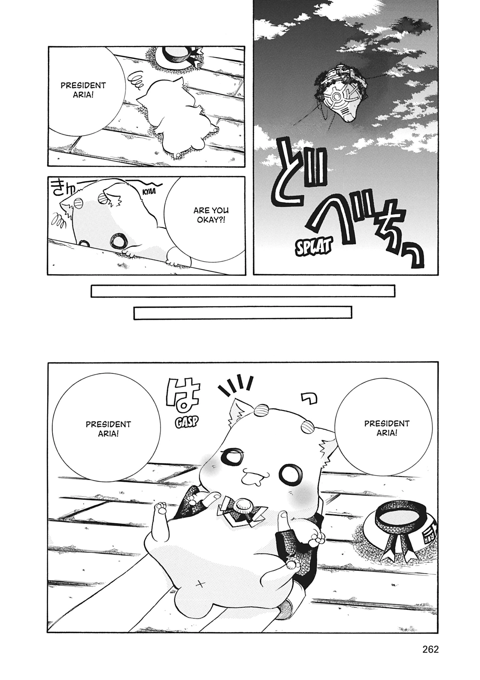 Read ARIA The MASTERPIECE chapter 37 image 48 on Lezhin