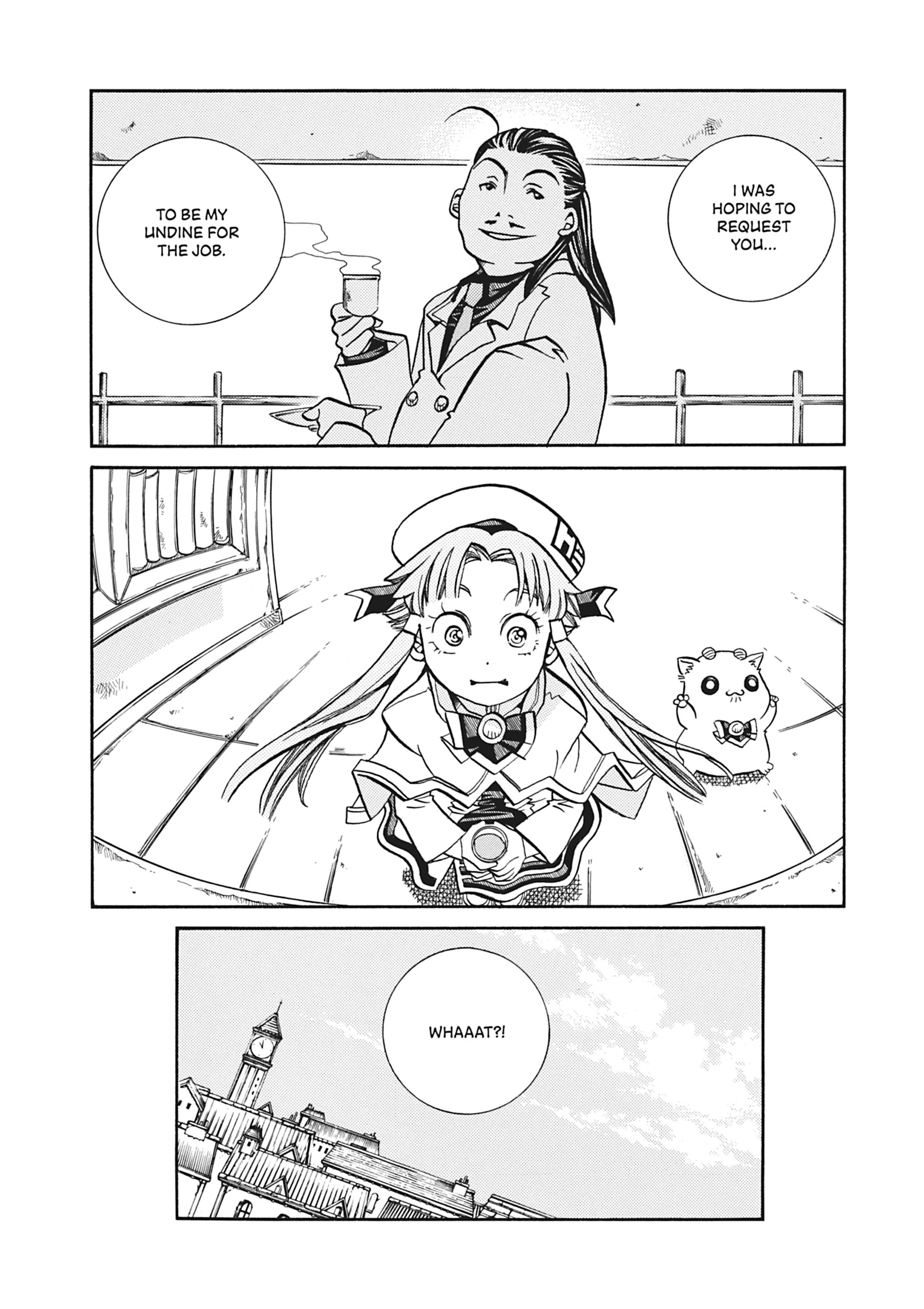 Read ARIA The MASTERPIECE chapter 37 image 5 on Lezhin