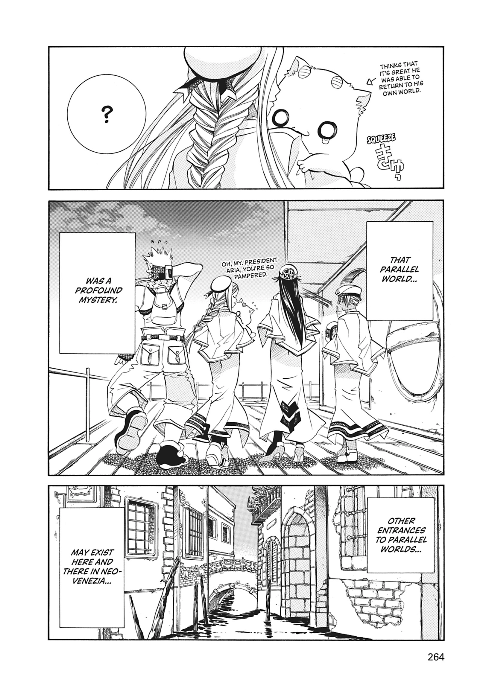 Read ARIA The MASTERPIECE chapter 37 image 50 on Lezhin