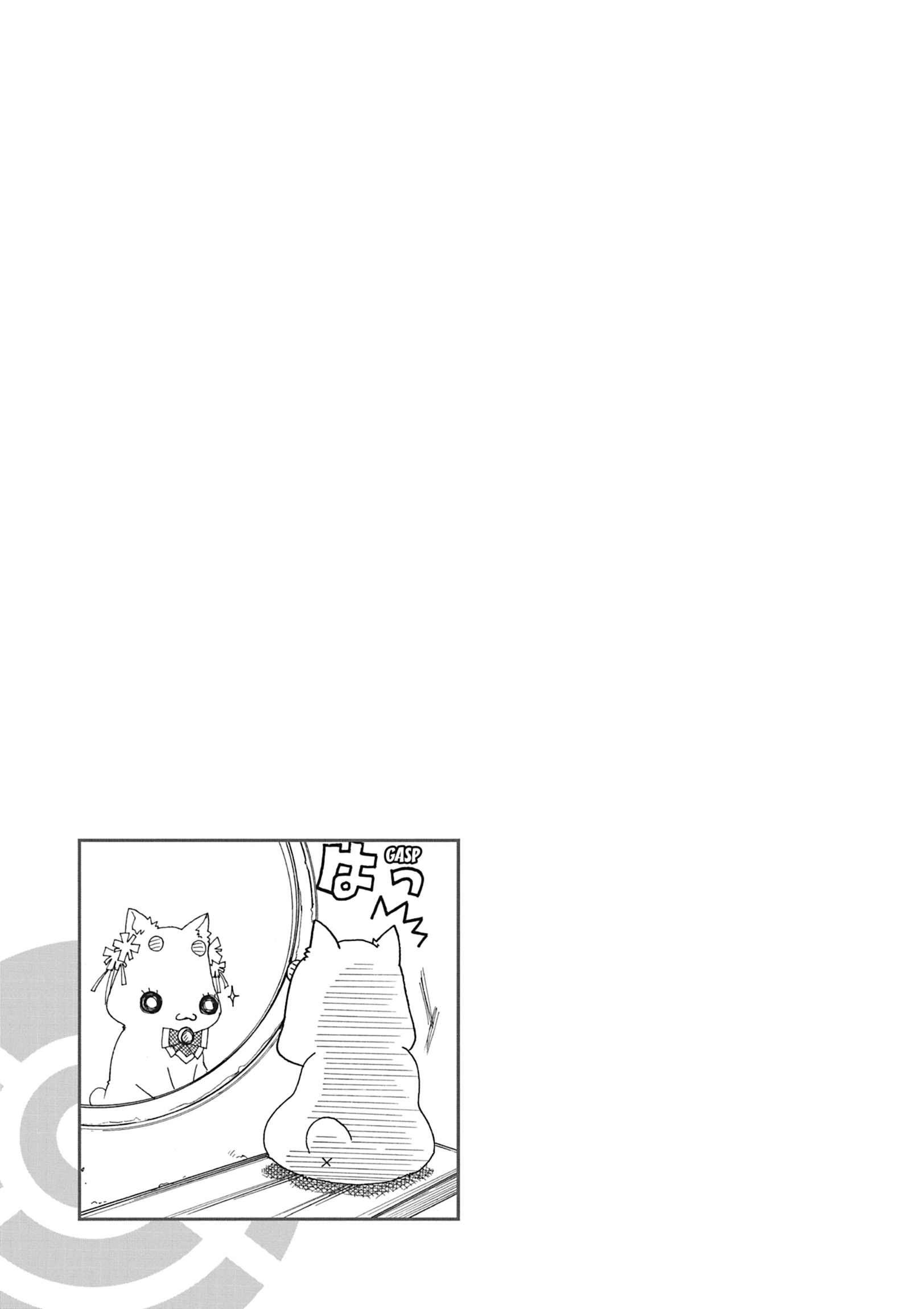 Read ARIA The MASTERPIECE chapter 37 image 51 on Lezhin