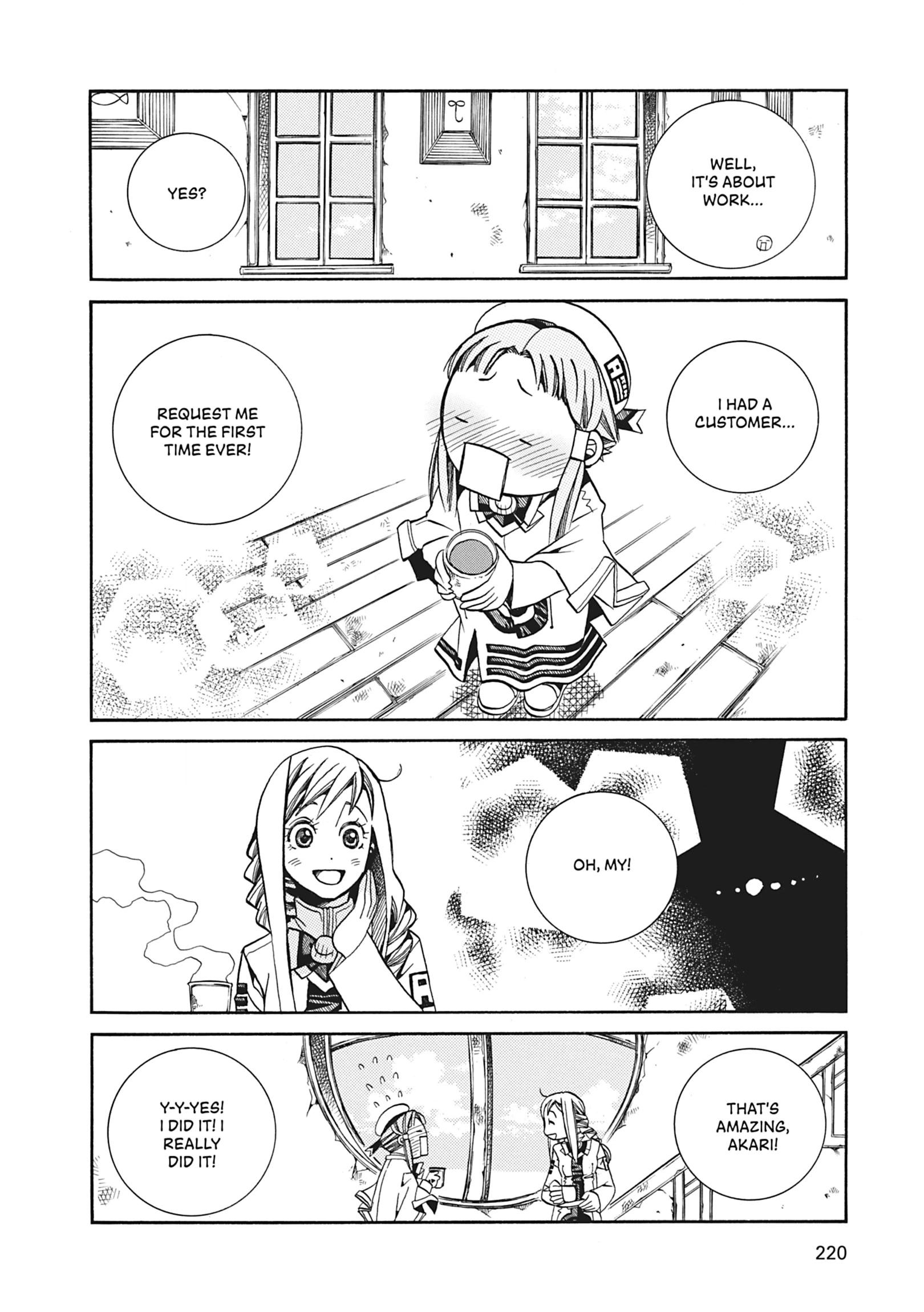 Read ARIA The MASTERPIECE chapter 37 image 7 on Lezhin