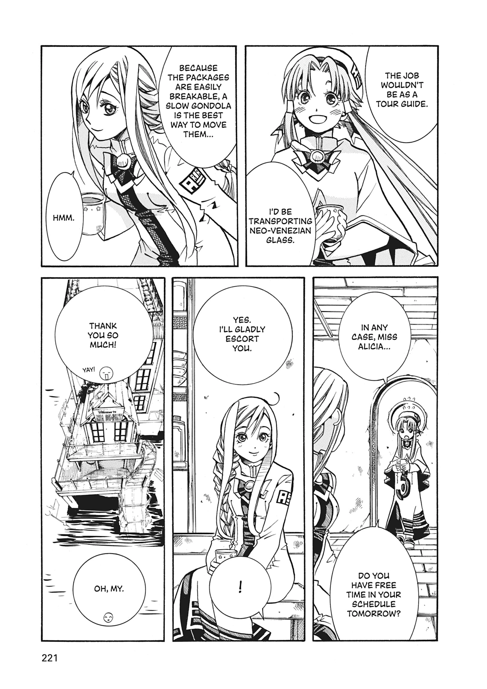 Read ARIA The MASTERPIECE chapter 37 image 8 on Lezhin