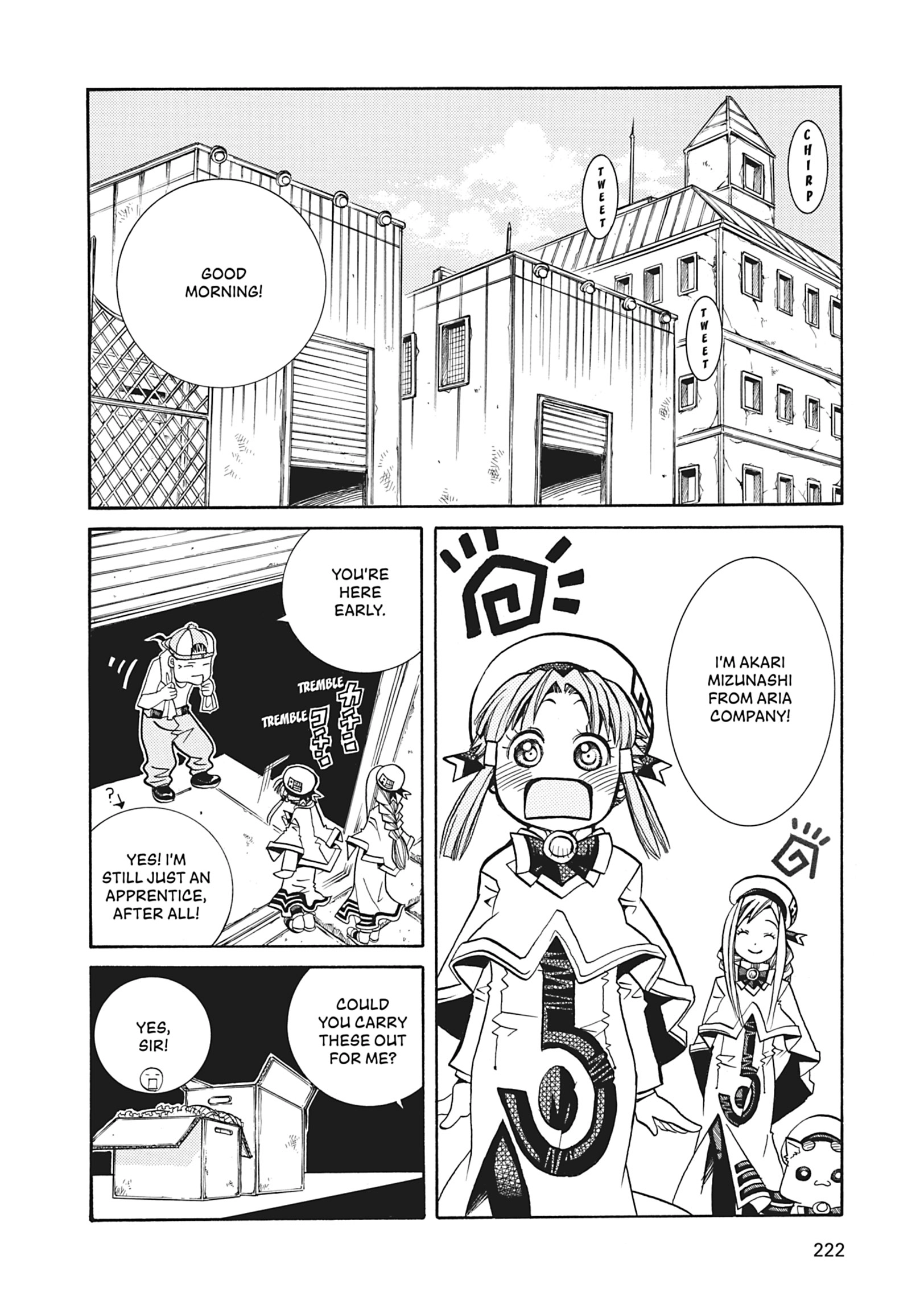 Read ARIA The MASTERPIECE chapter 37 image 9 on Lezhin