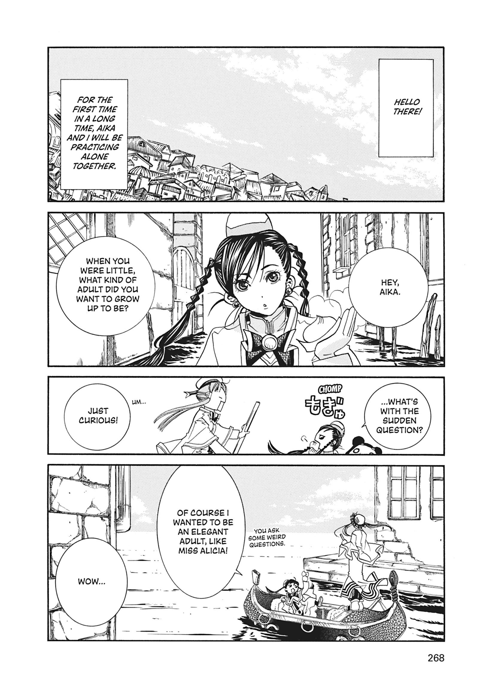 Read ARIA The MASTERPIECE chapter 38 image 1 on Lezhin