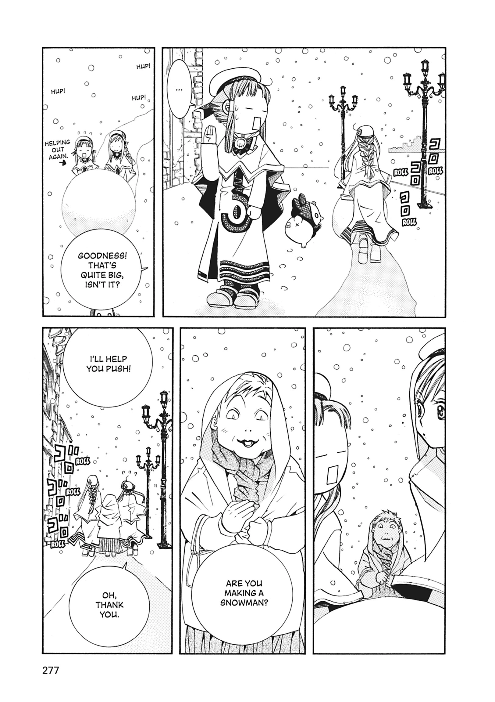 Read ARIA The MASTERPIECE chapter 38 image 10 on Lezhin