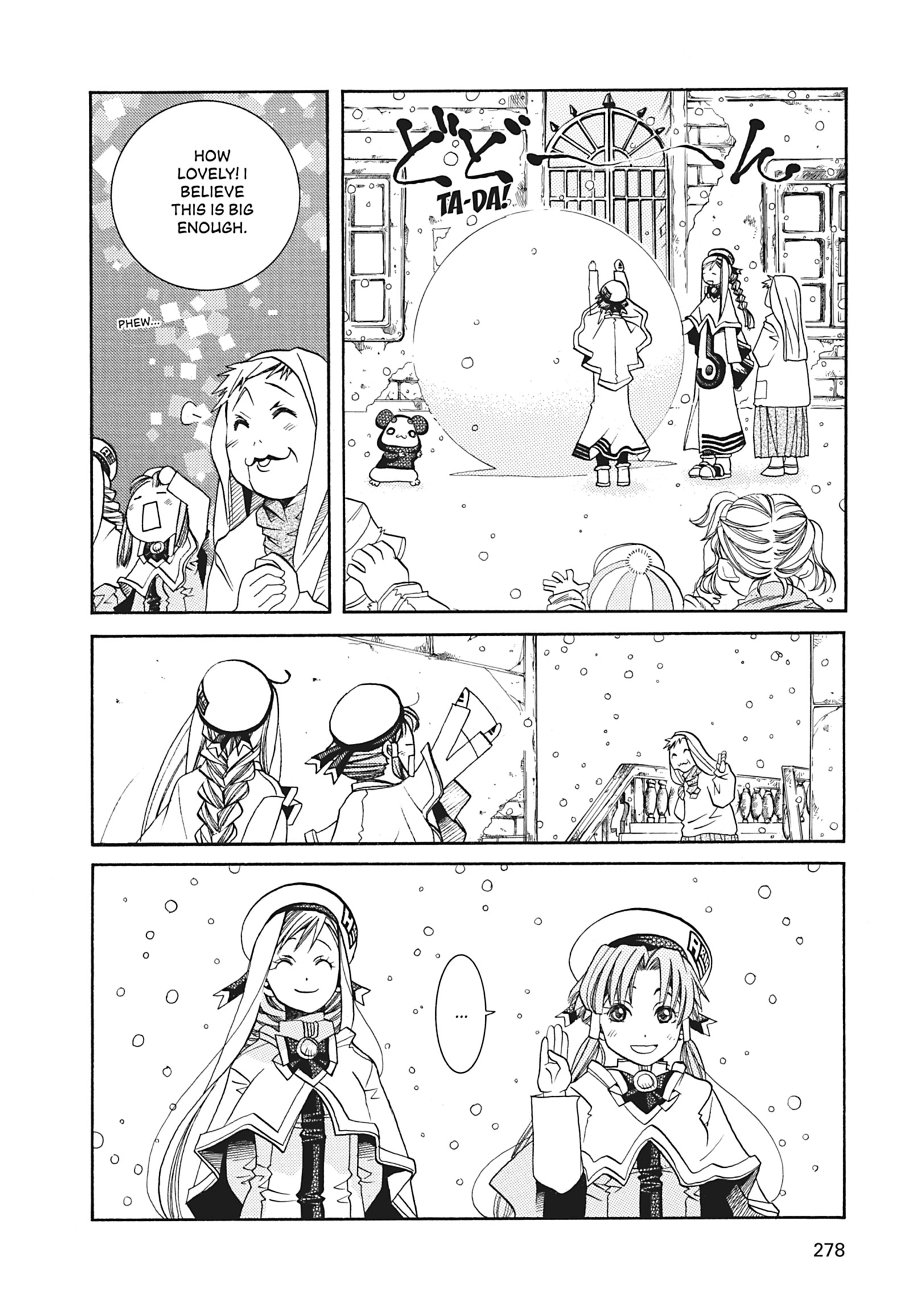 Read ARIA The MASTERPIECE chapter 38 image 11 on Lezhin