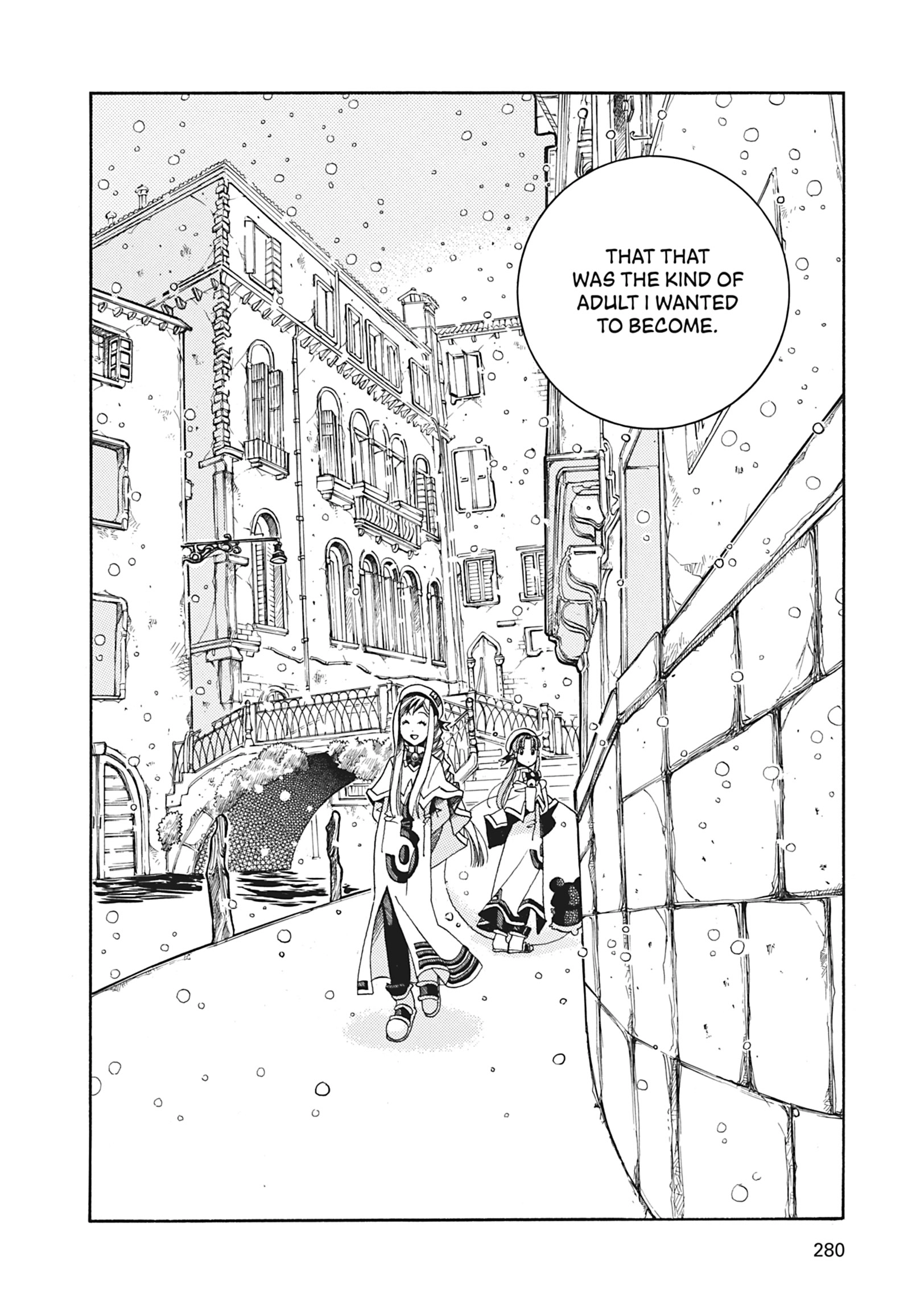 Read ARIA The MASTERPIECE chapter 38 image 13 on Lezhin