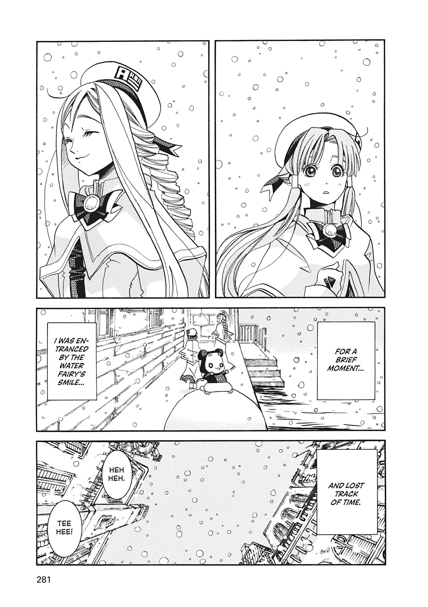 Read ARIA The MASTERPIECE chapter 38 image 14 on Lezhin