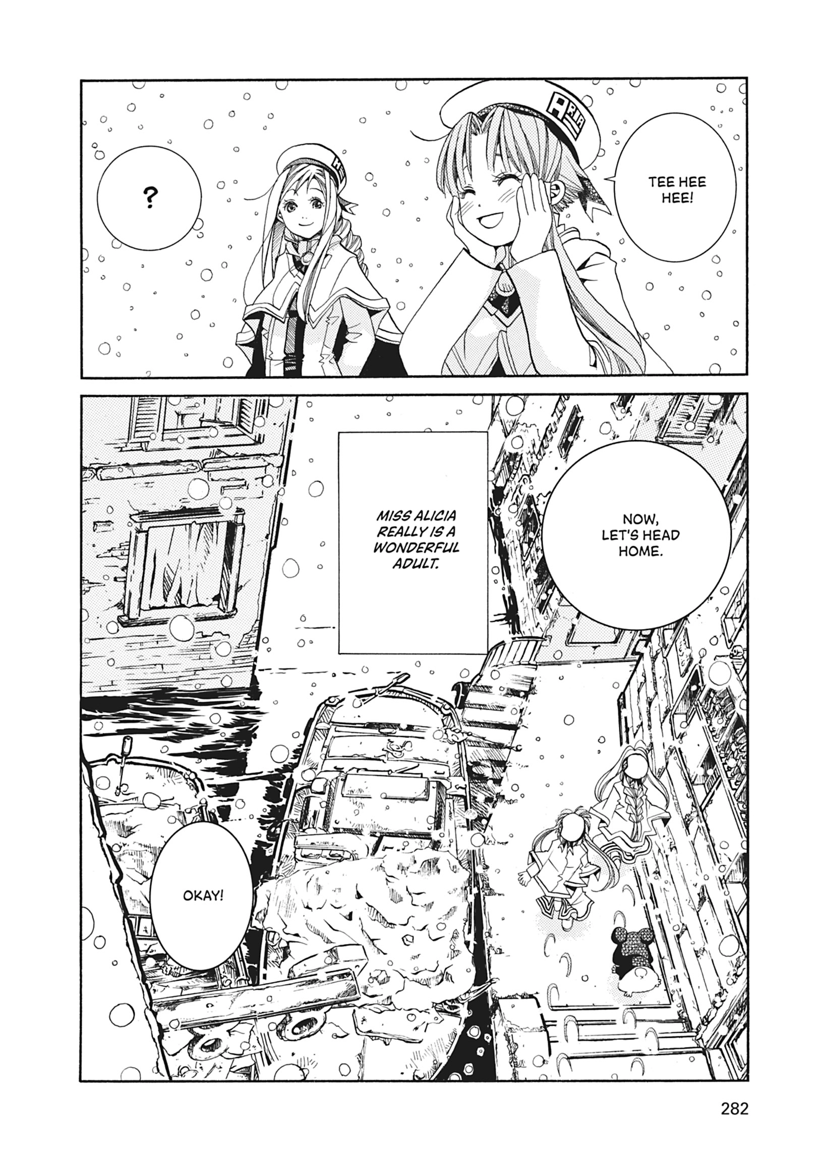 Read ARIA The MASTERPIECE chapter 38 image 15 on Lezhin