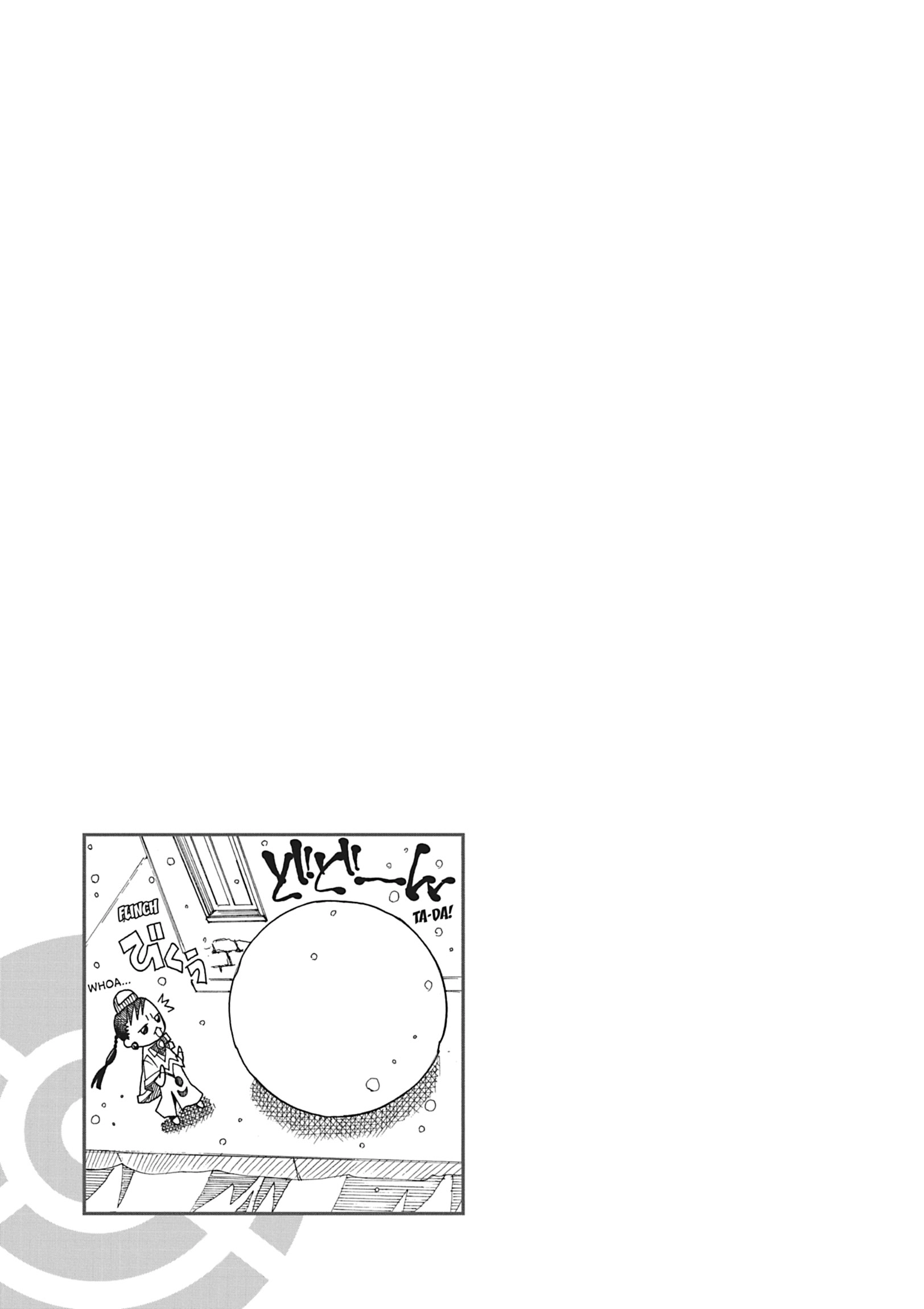 Read ARIA The MASTERPIECE chapter 38 image 16 on Lezhin