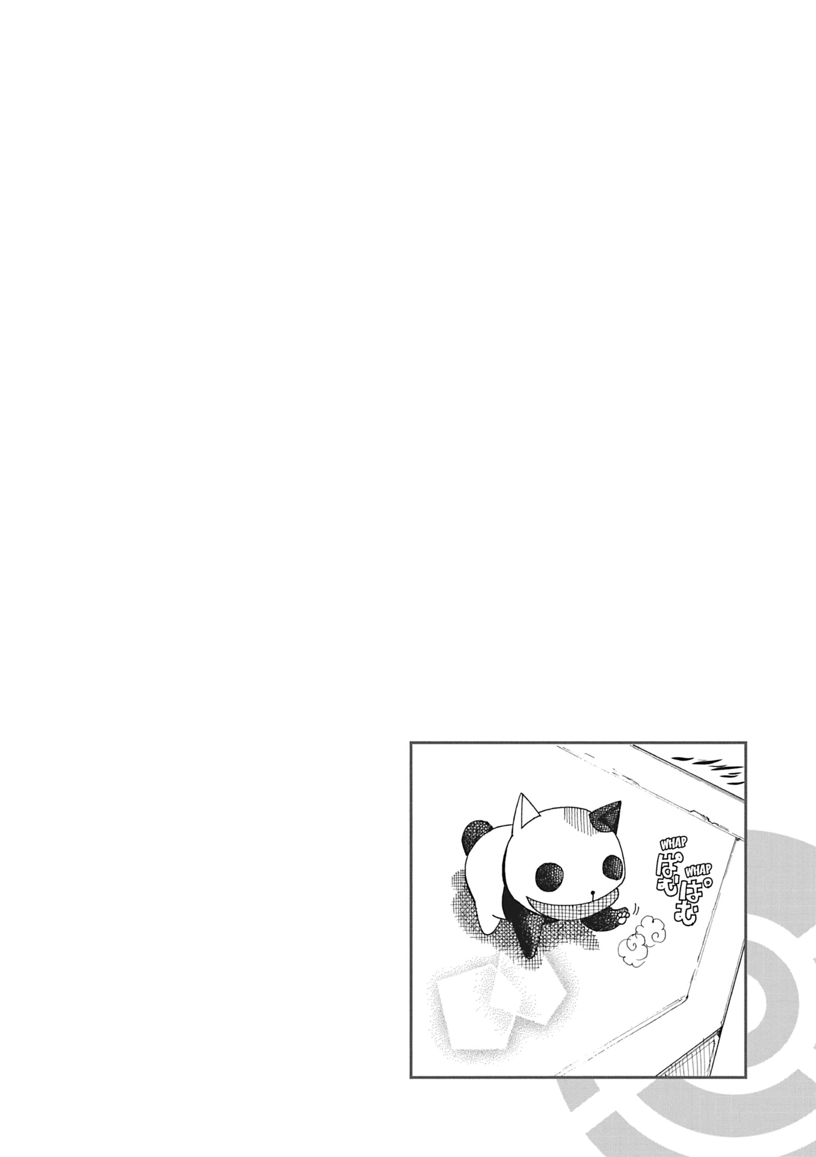 Read ARIA The MASTERPIECE chapter 38 image 17 on Lezhin