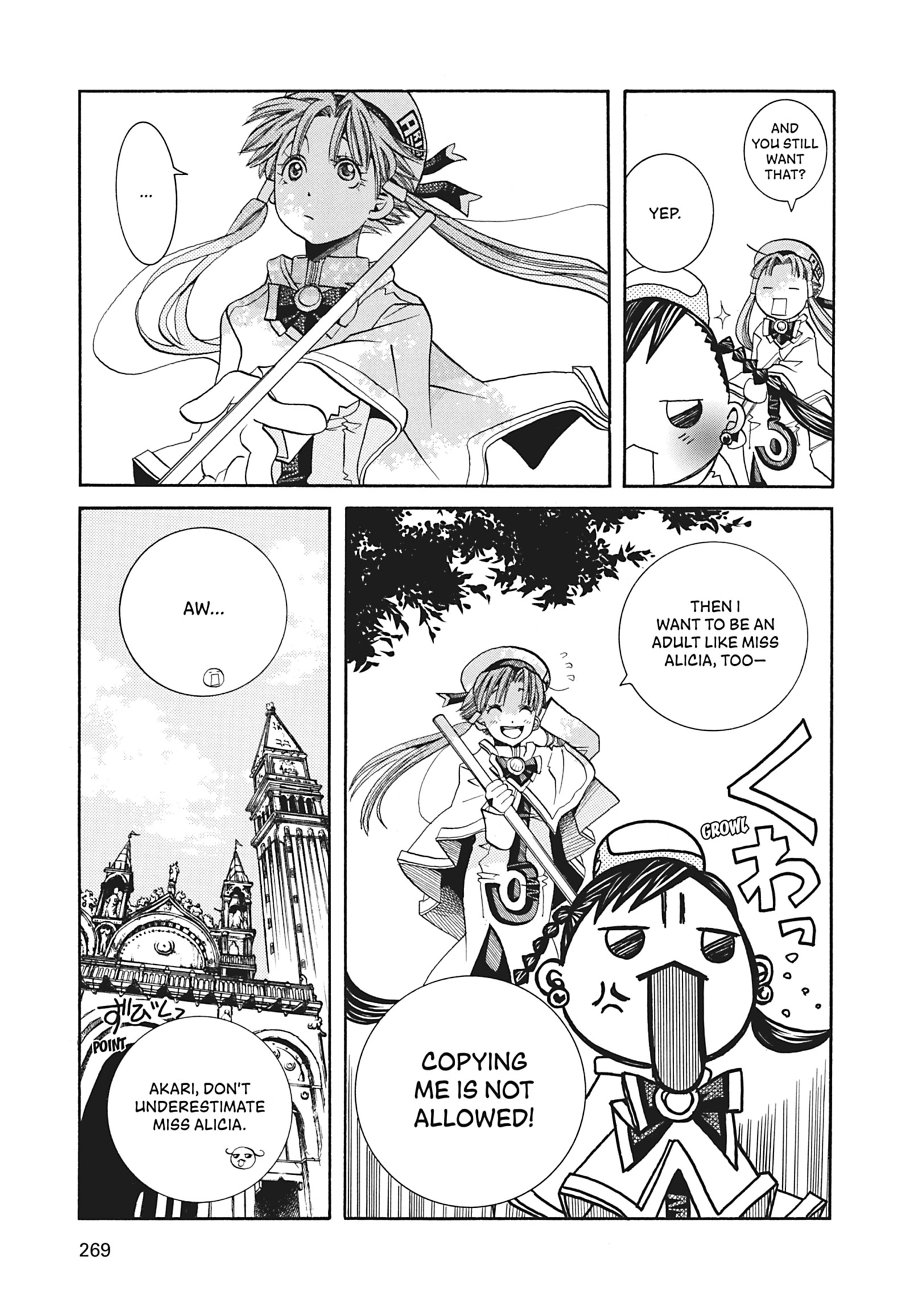 Read ARIA The MASTERPIECE chapter 38 image 2 on Lezhin