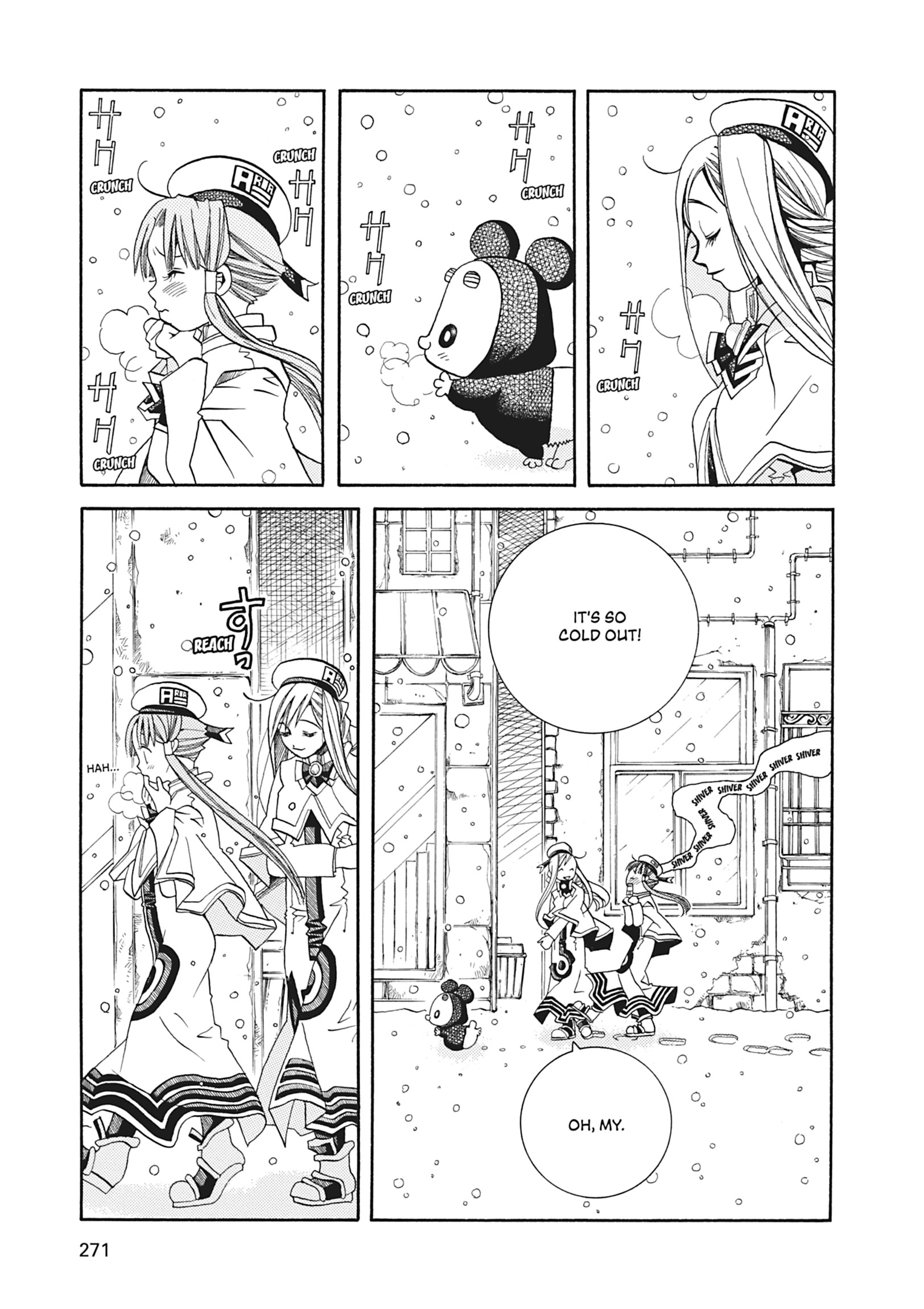Read ARIA The MASTERPIECE chapter 38 image 4 on Lezhin