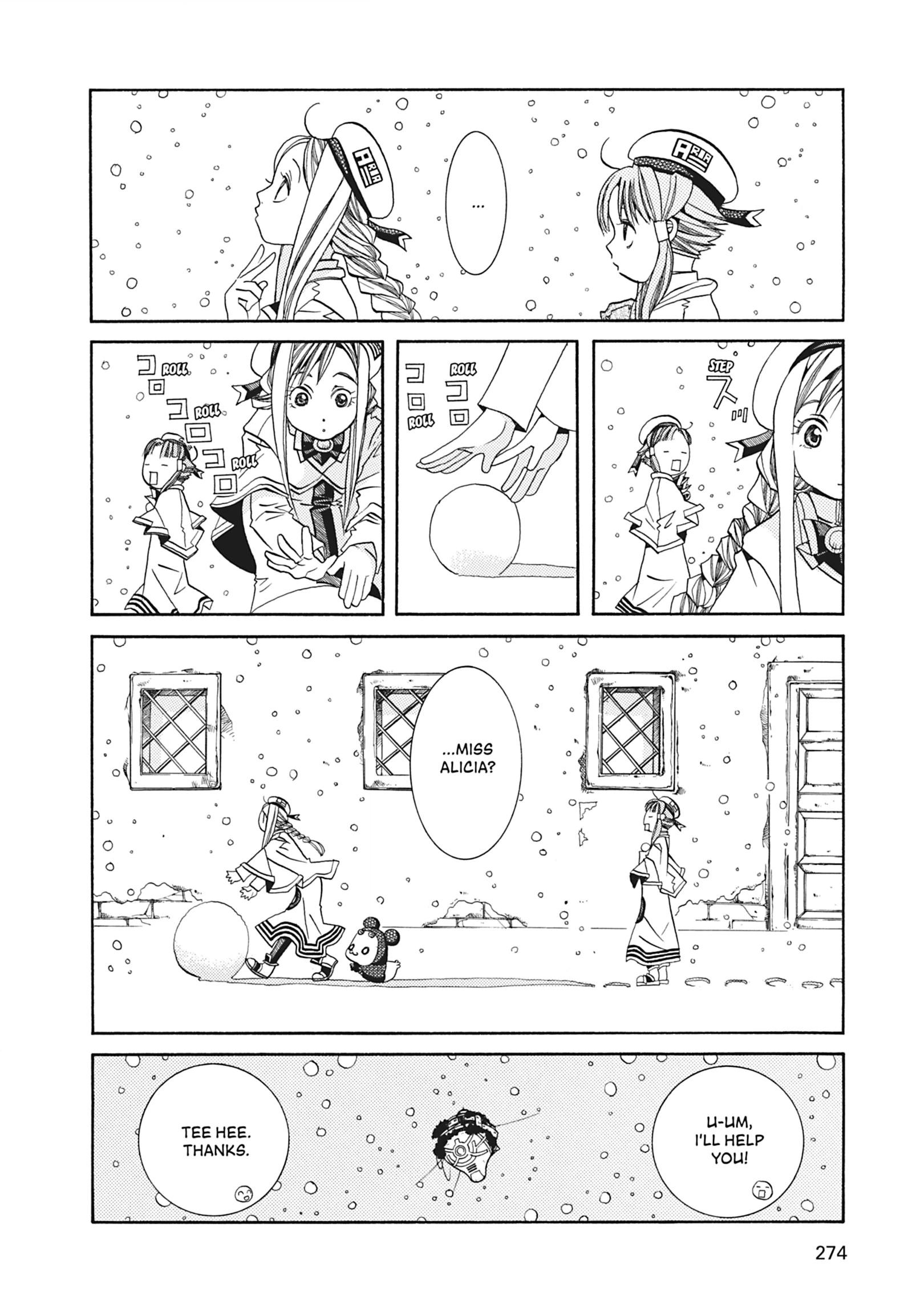 Read ARIA The MASTERPIECE chapter 38 image 7 on Lezhin