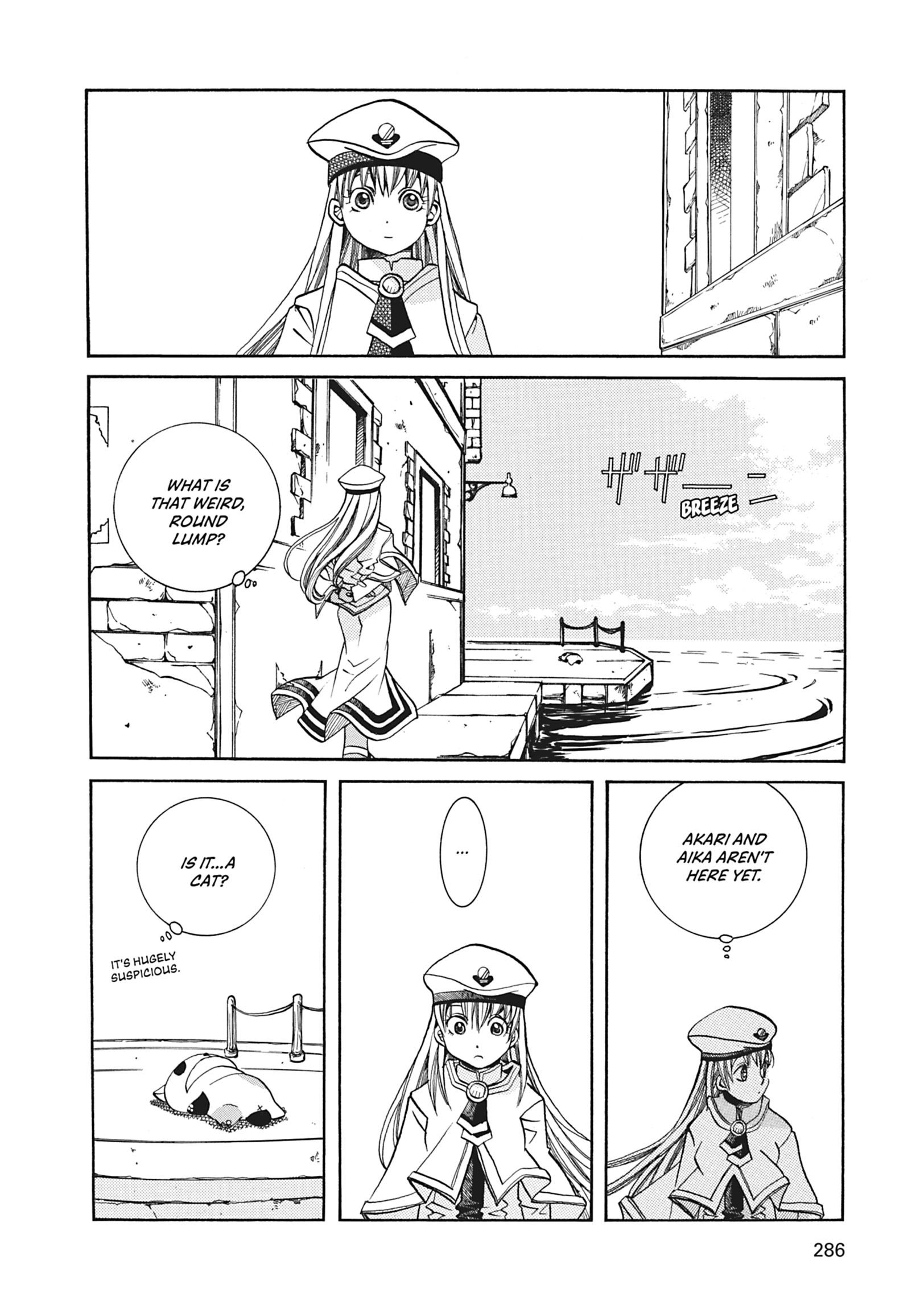 Read ARIA The MASTERPIECE chapter 39 image 1 on Lezhin