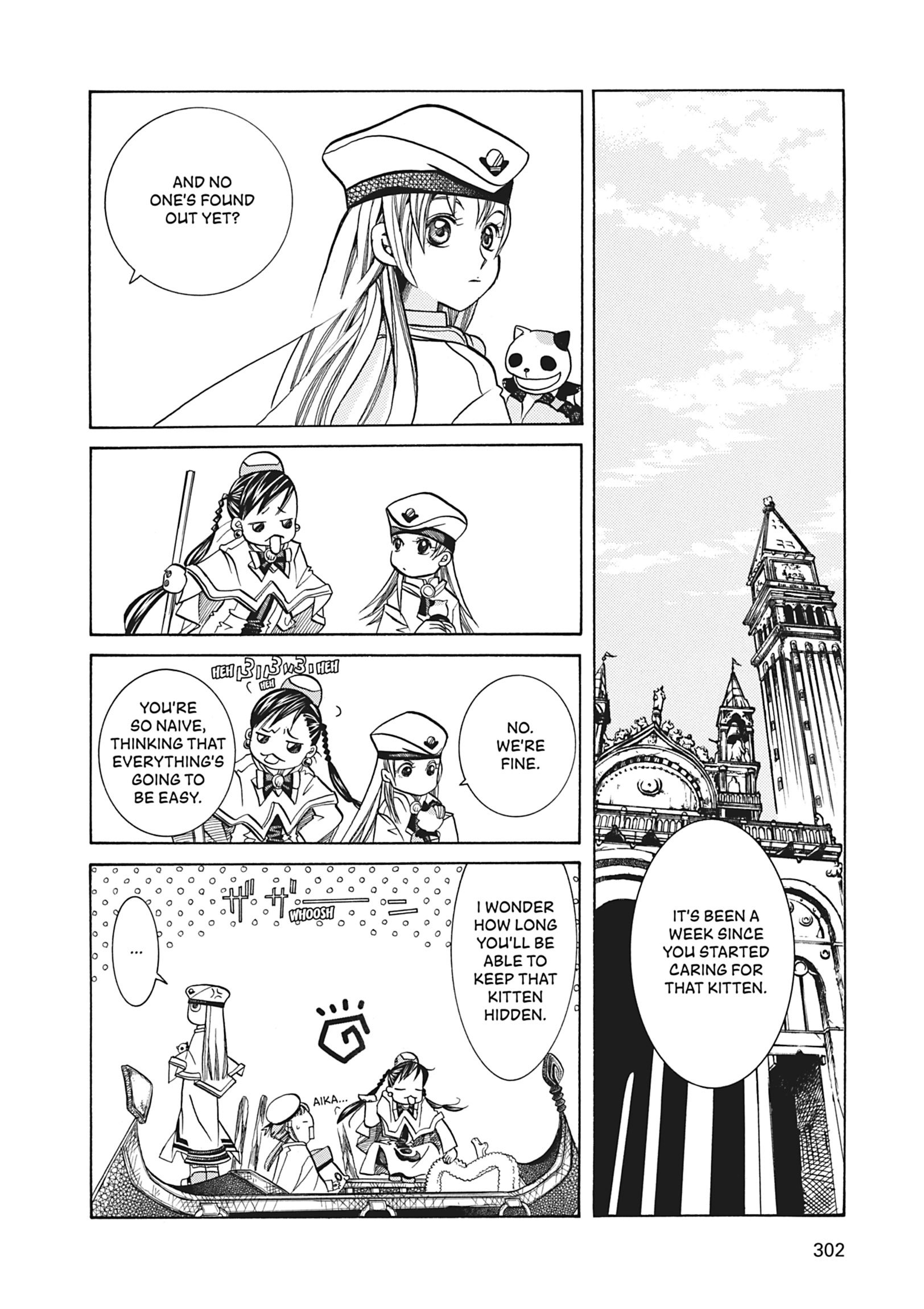 Read ARIA The MASTERPIECE chapter 39 image 17 on Lezhin