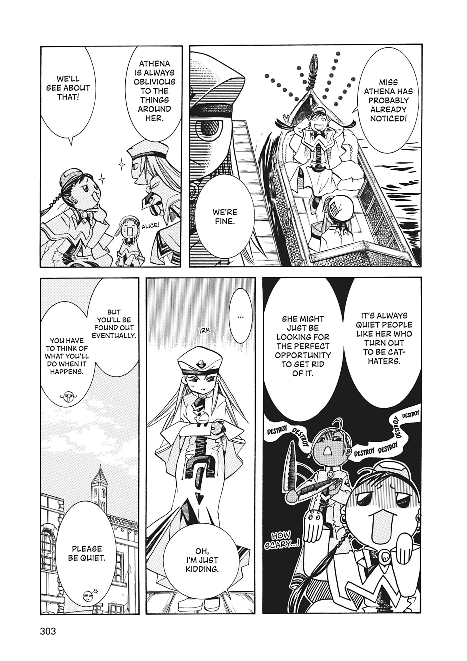 Read ARIA The MASTERPIECE chapter 39 image 18 on Lezhin