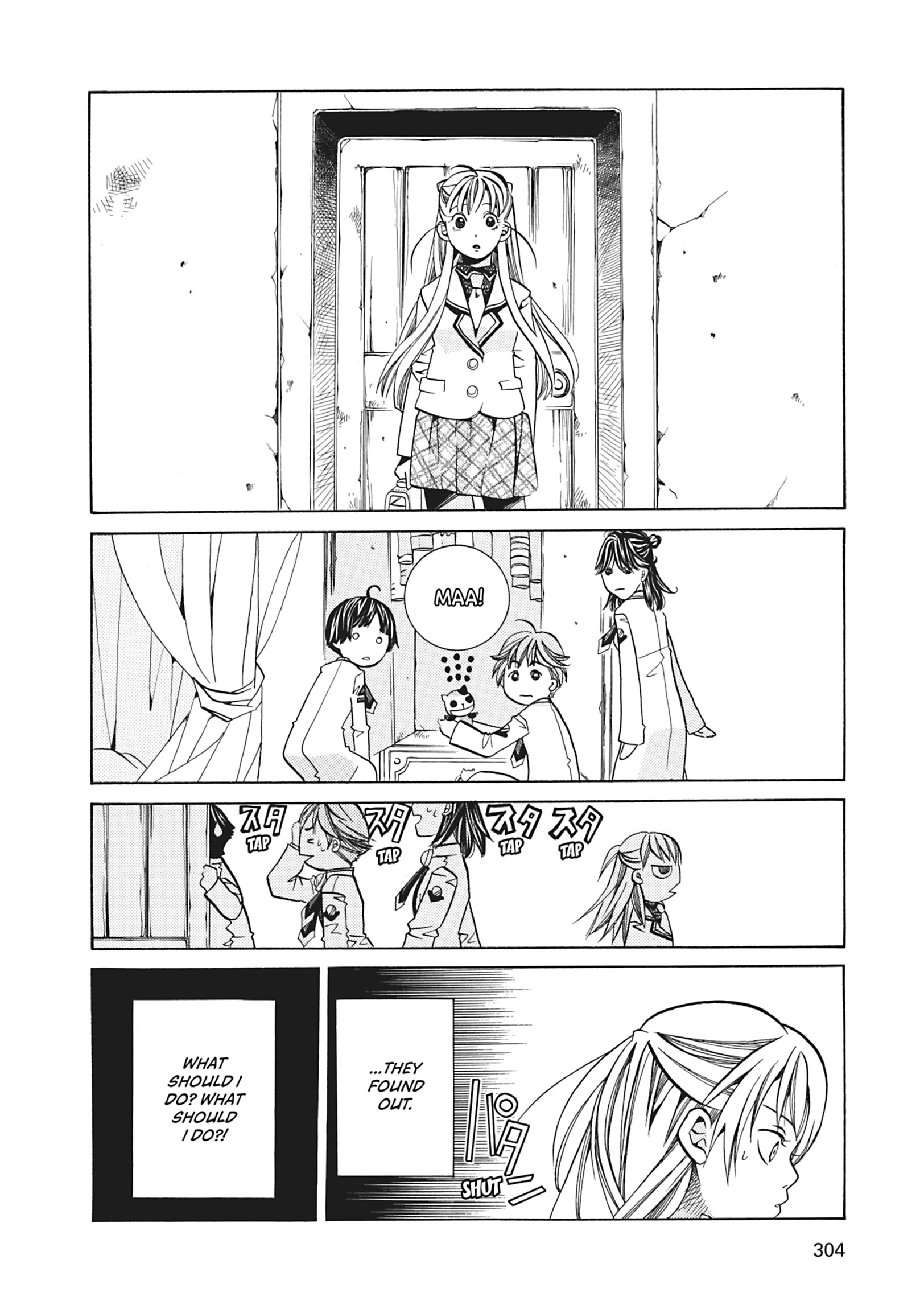 Read ARIA The MASTERPIECE chapter 39 image 19 on Lezhin