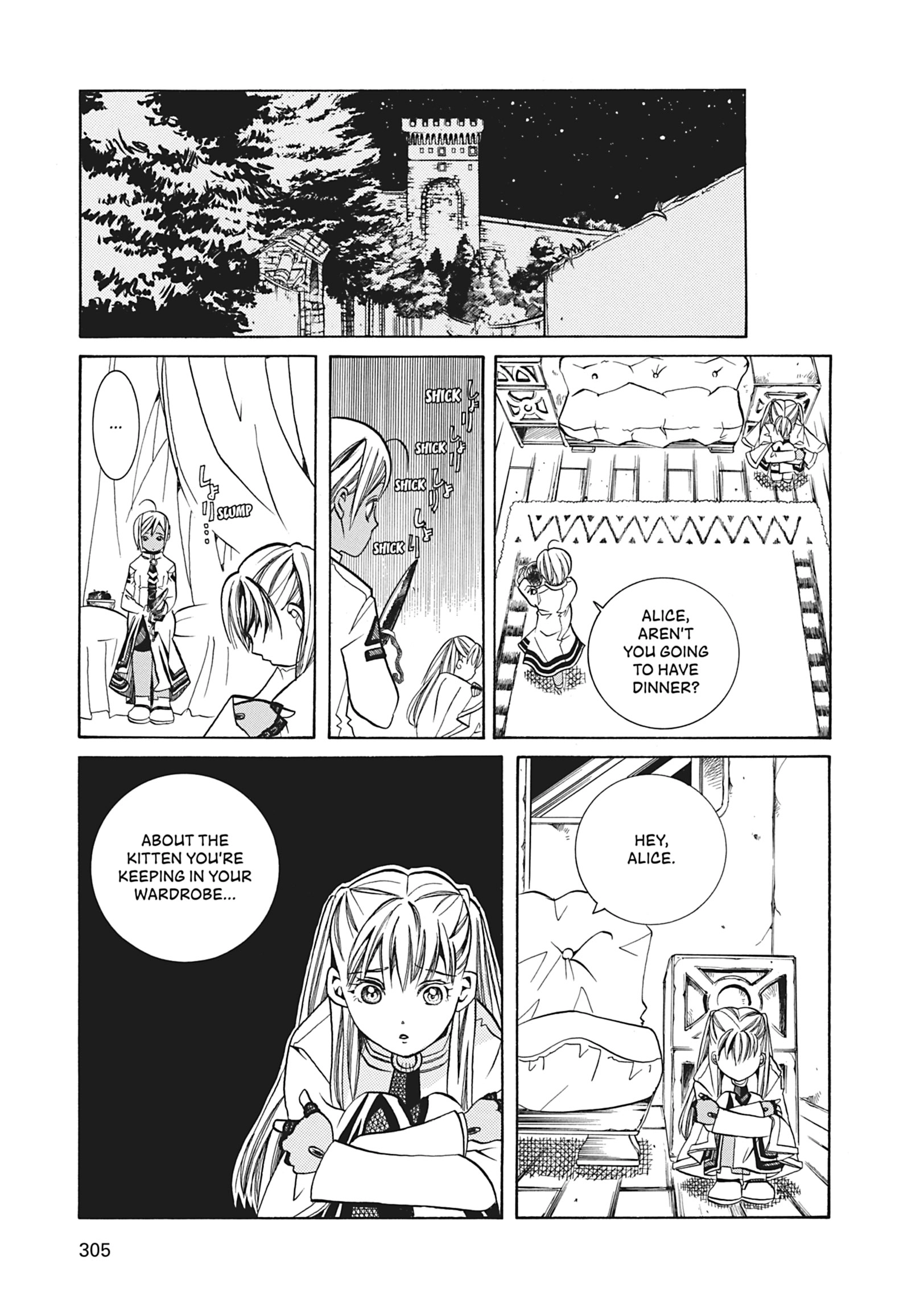 Read ARIA The MASTERPIECE chapter 39 image 20 on Lezhin