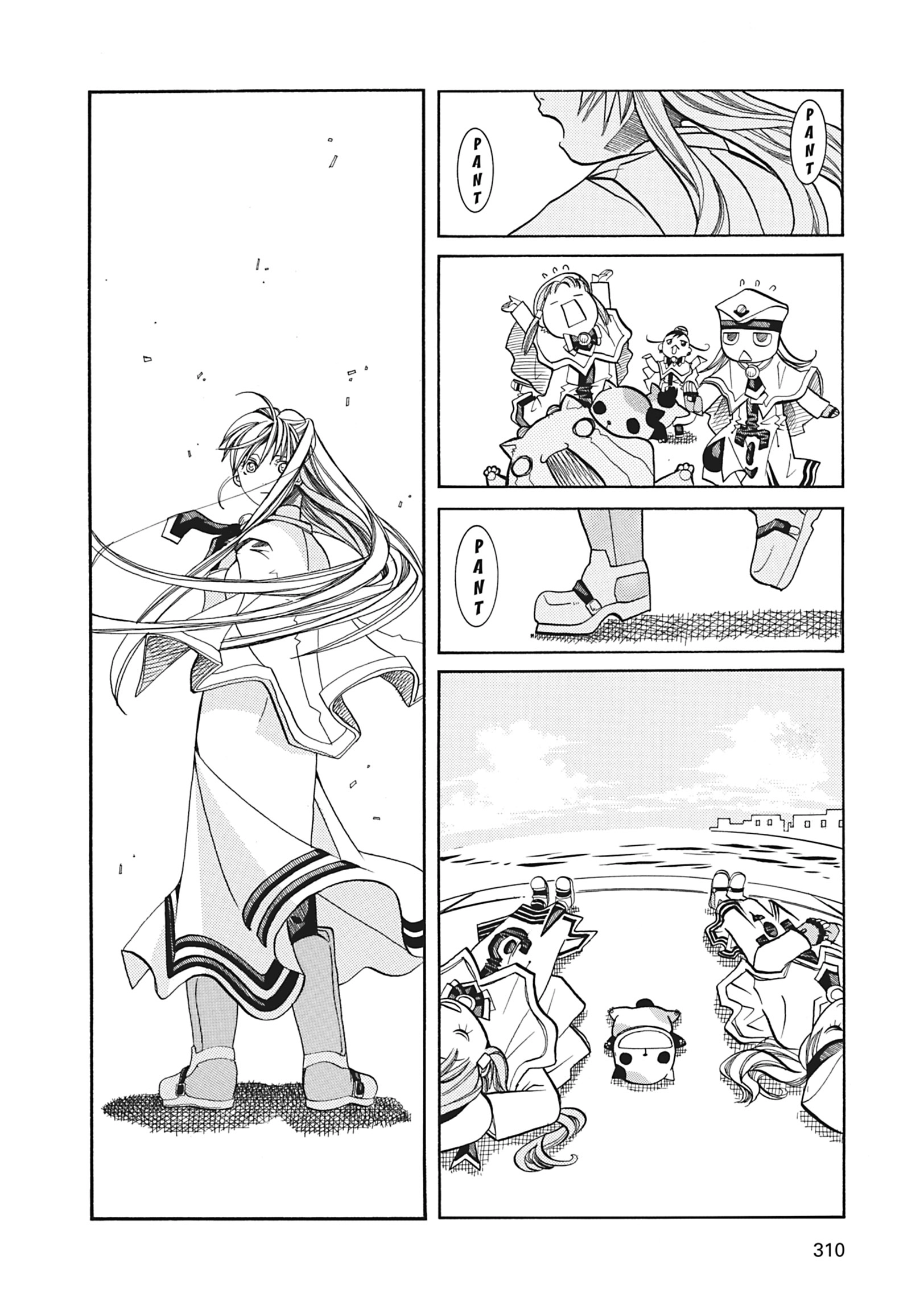 Read ARIA The MASTERPIECE chapter 39 image 24 on Lezhin