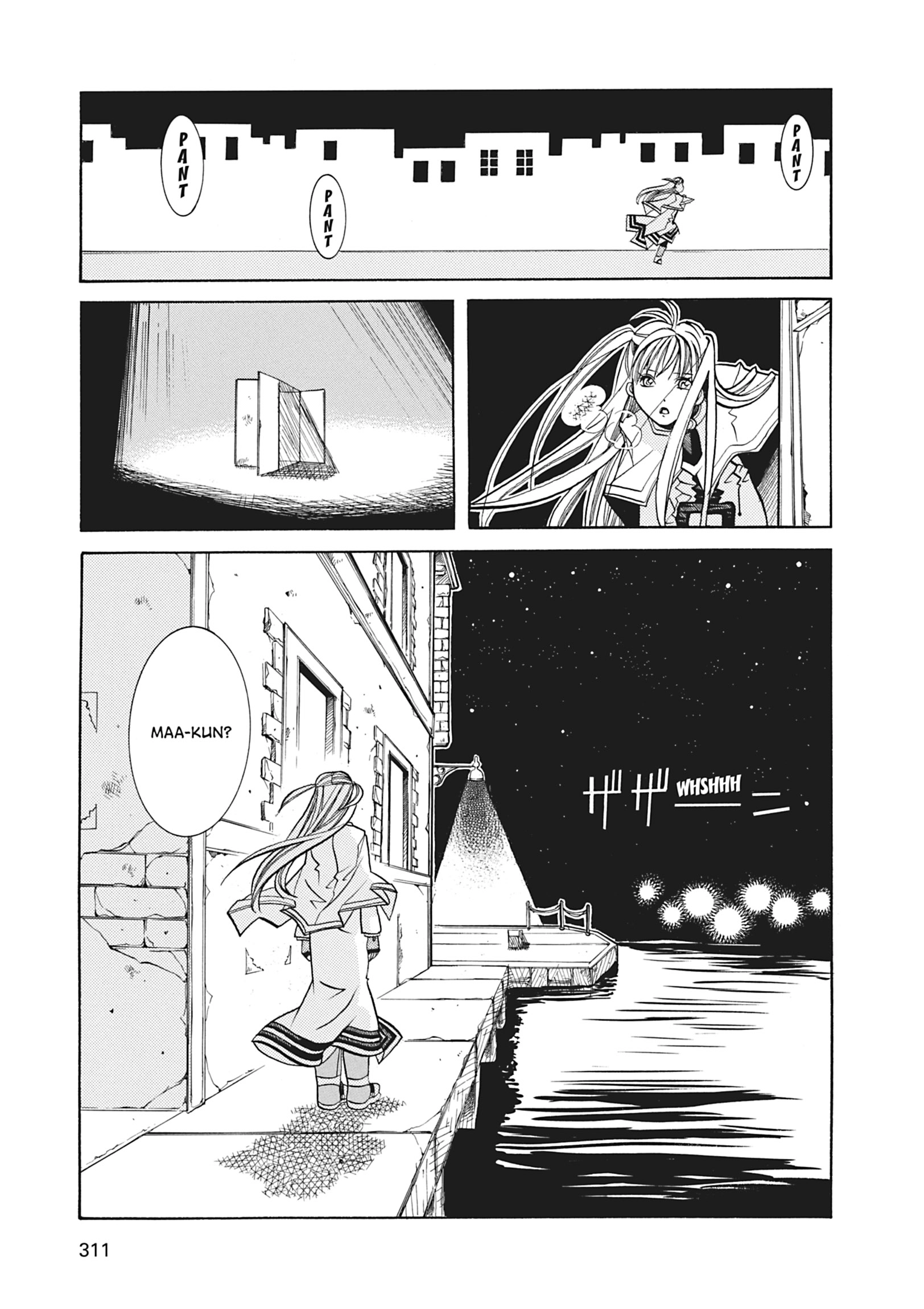 Read ARIA The MASTERPIECE chapter 39 image 25 on Lezhin