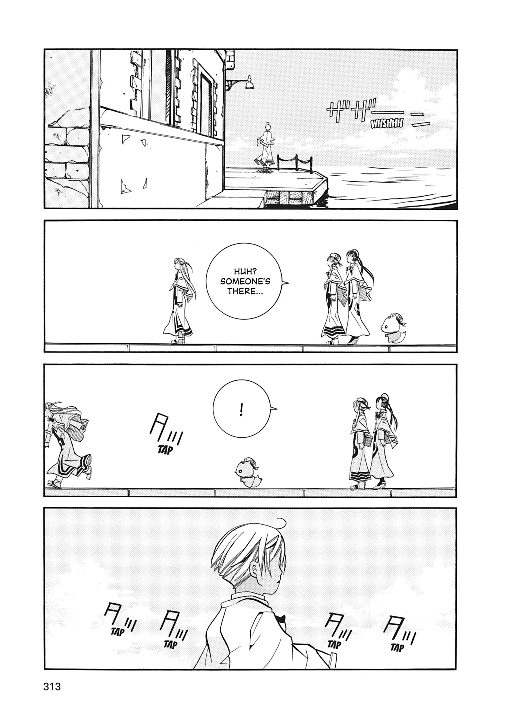 Read ARIA The MASTERPIECE chapter 39 image 27 on Lezhin