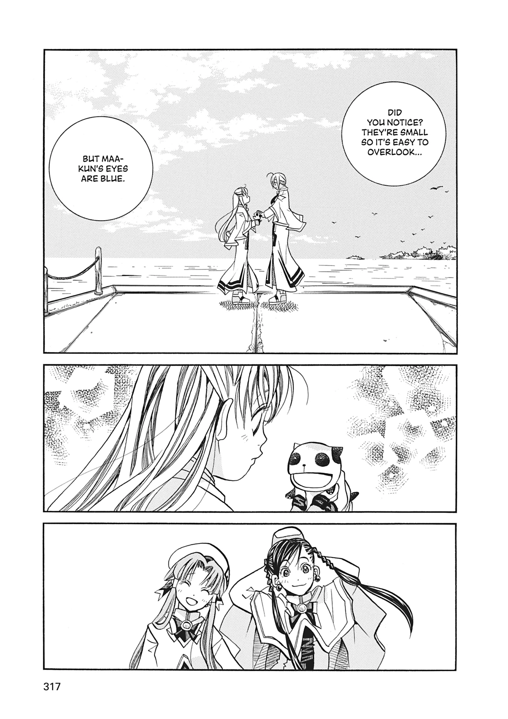 Read ARIA The MASTERPIECE chapter 39 image 31 on Lezhin