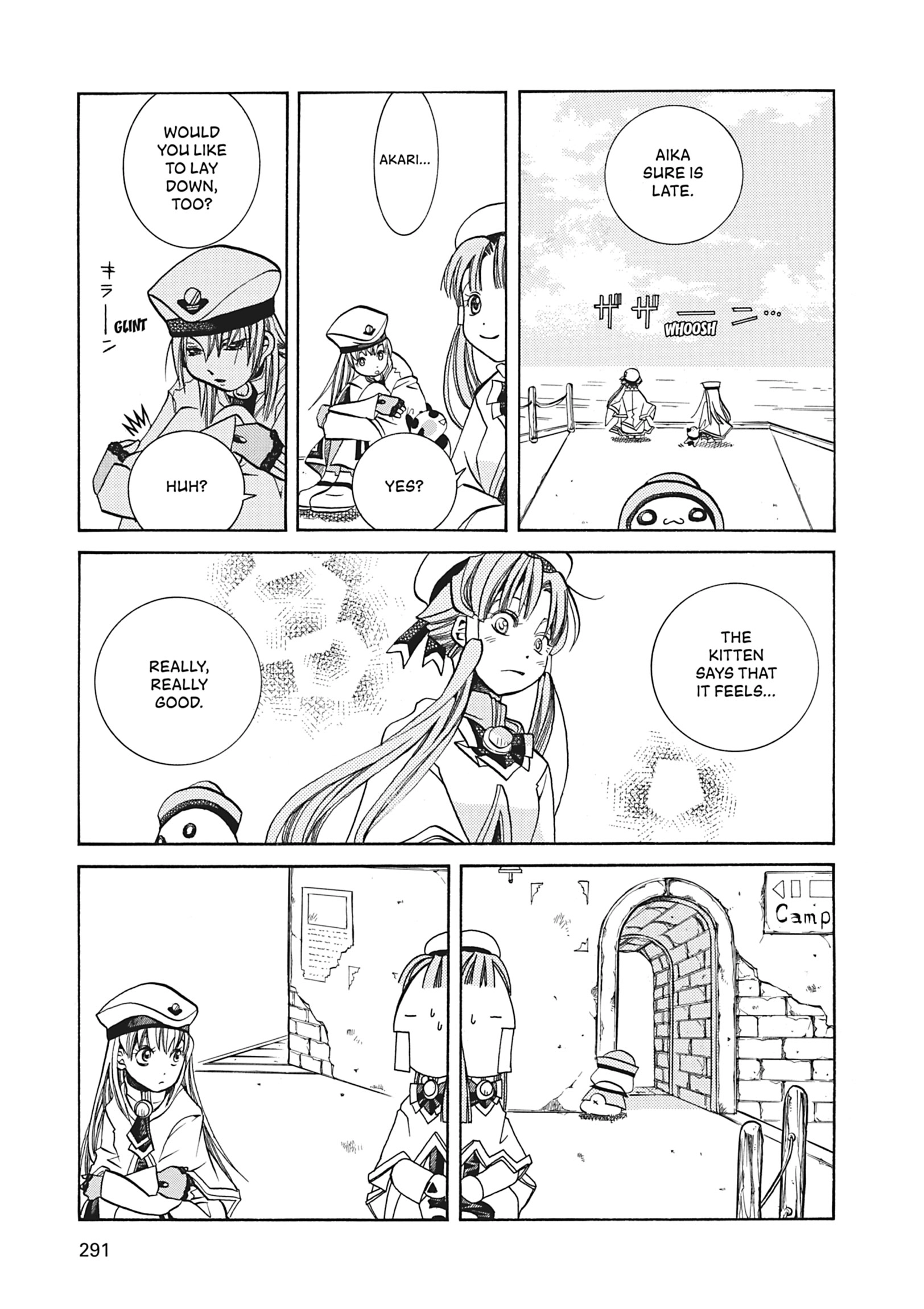 Read ARIA The MASTERPIECE chapter 39 image 6 on Lezhin
