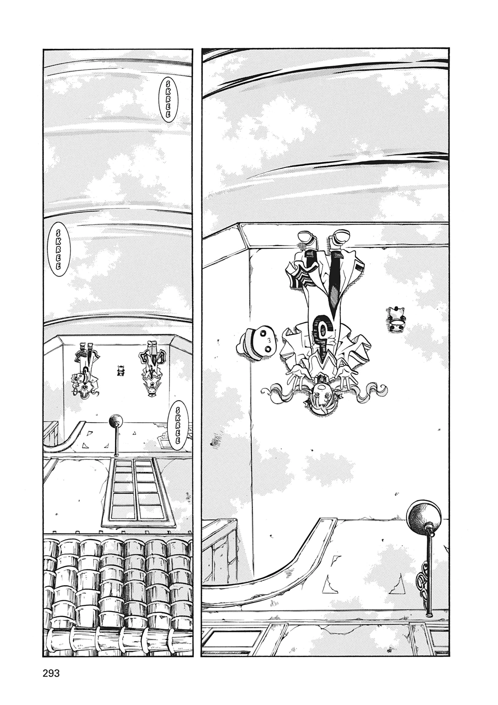Read ARIA The MASTERPIECE chapter 39 image 8 on Lezhin