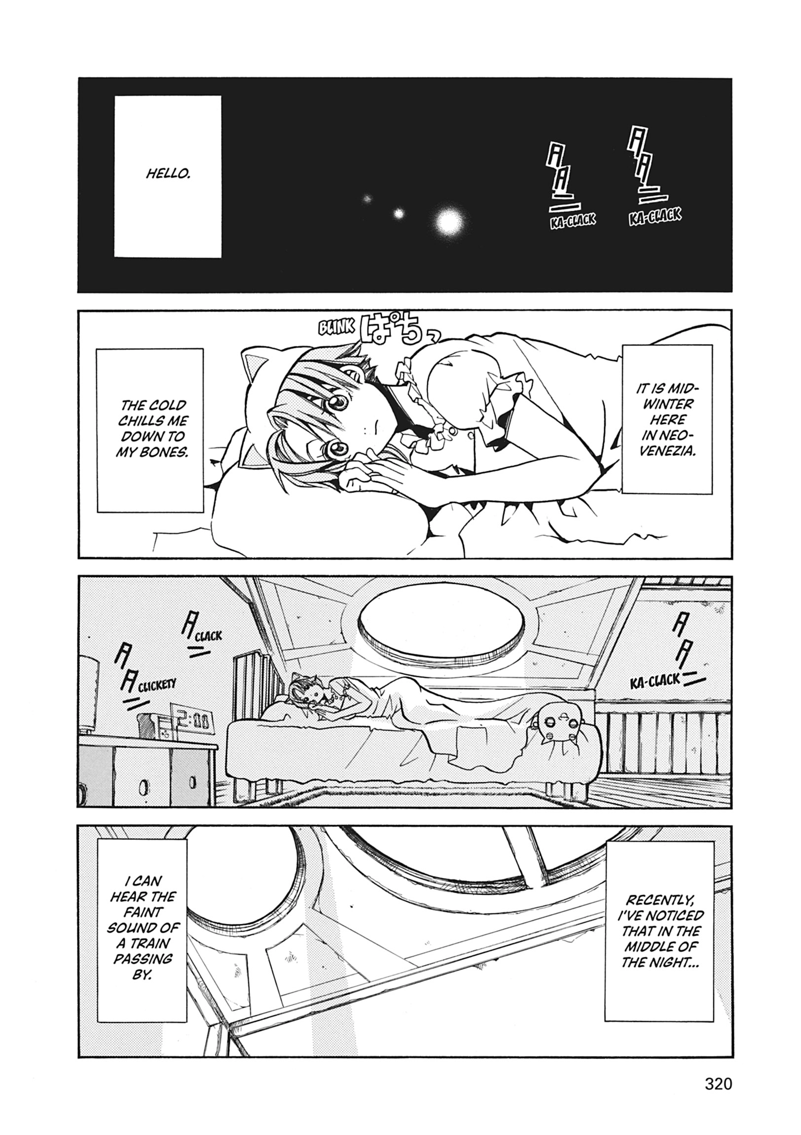 Read ARIA The MASTERPIECE chapter 40 image 1 on Lezhin