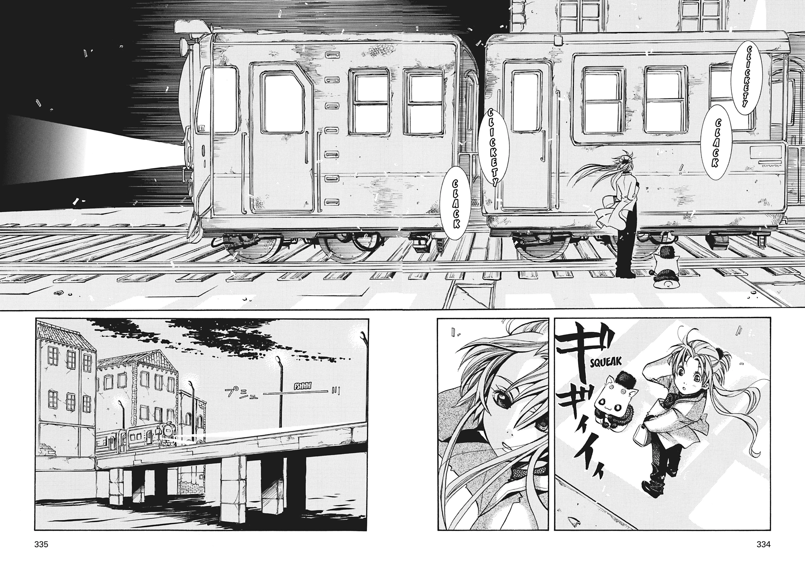 Read ARIA The MASTERPIECE chapter 40 image 15 on Lezhin