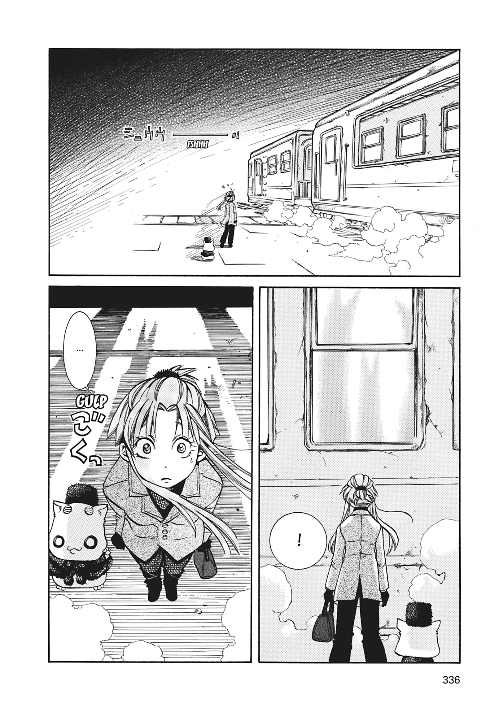 Read ARIA The MASTERPIECE chapter 40 image 16 on Lezhin