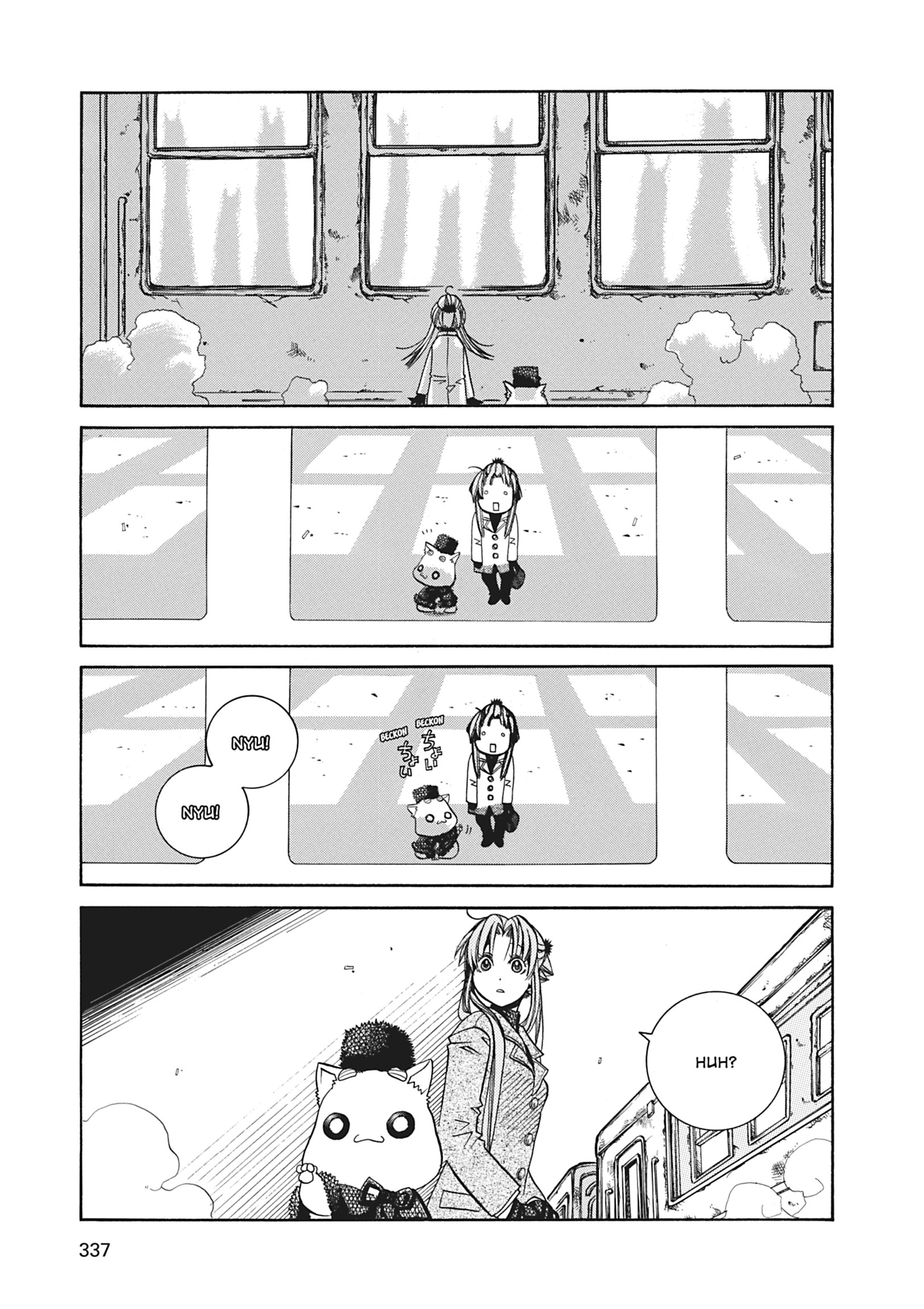 Read ARIA The MASTERPIECE chapter 40 image 17 on Lezhin