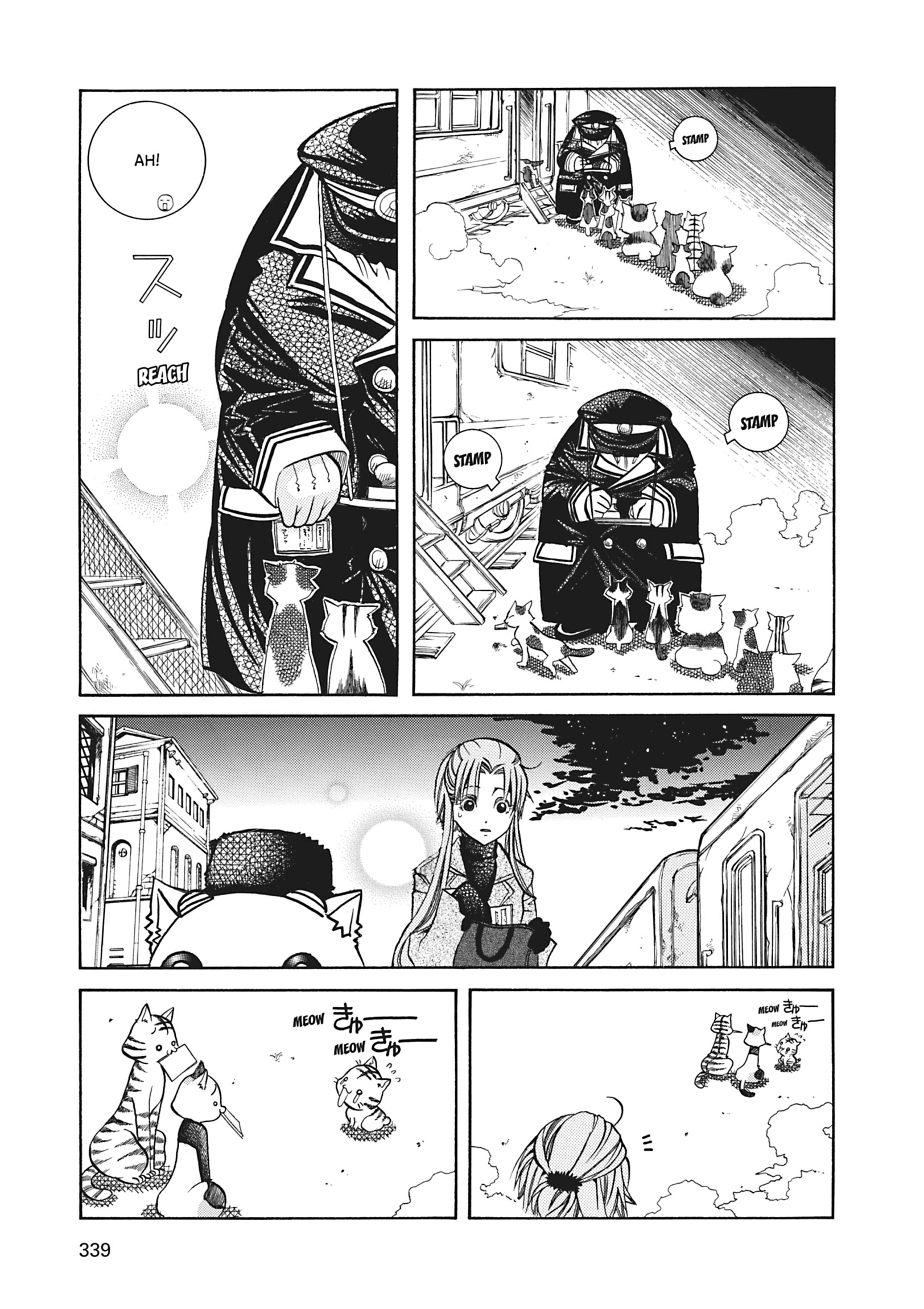 Read ARIA The MASTERPIECE chapter 40 image 19 on Lezhin