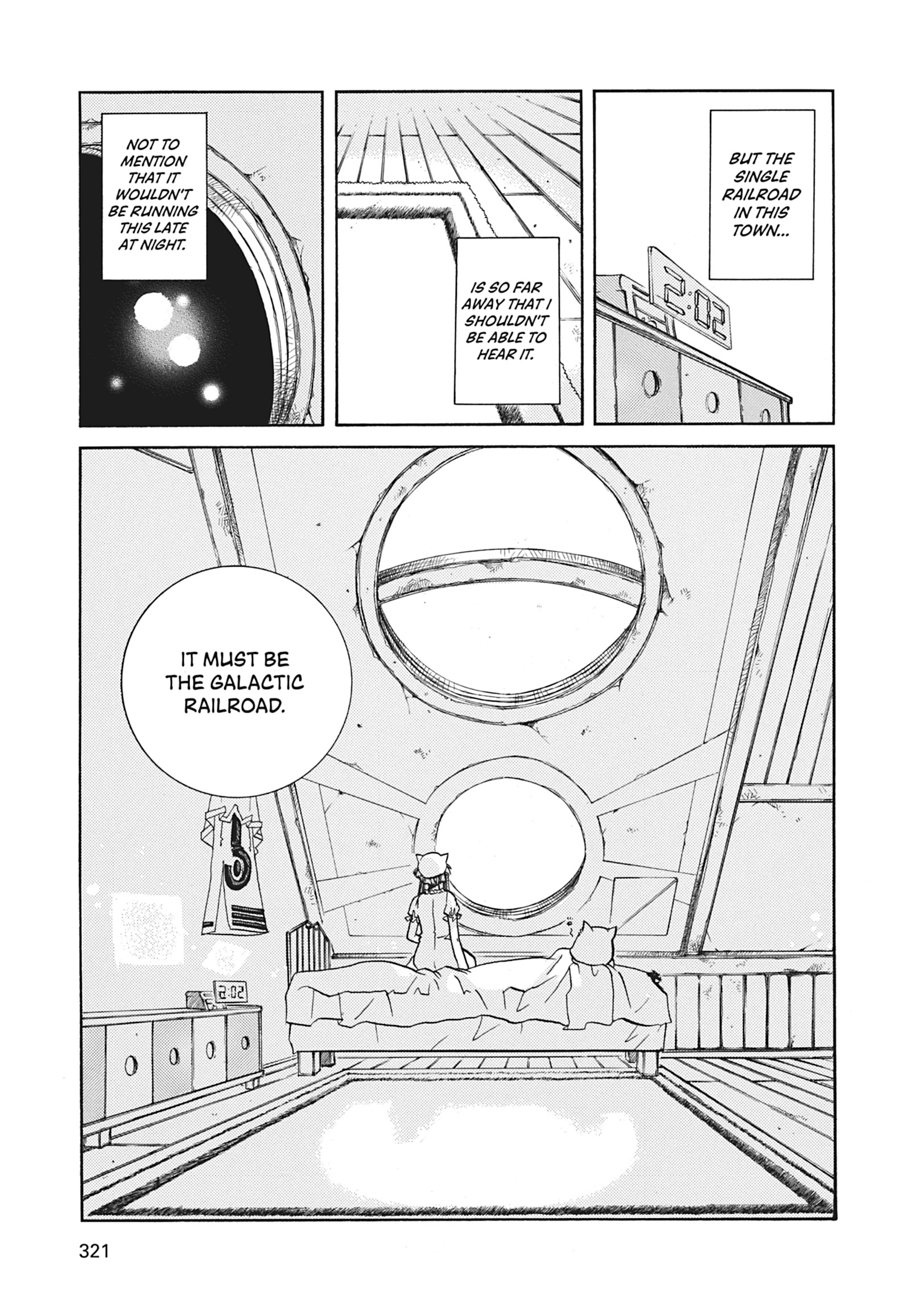 Read ARIA The MASTERPIECE chapter 40 image 2 on Lezhin