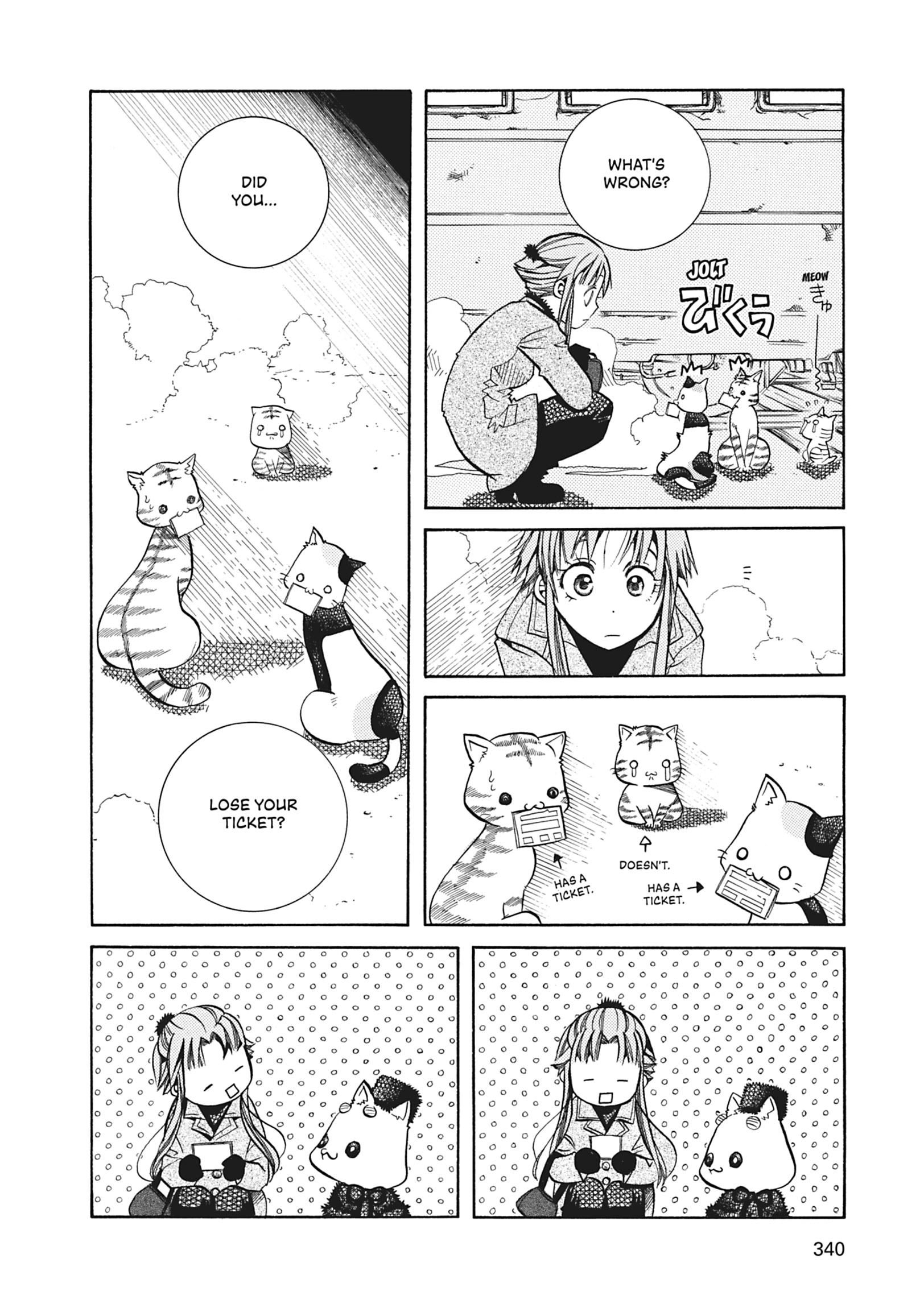 Read ARIA The MASTERPIECE chapter 40 image 20 on Lezhin
