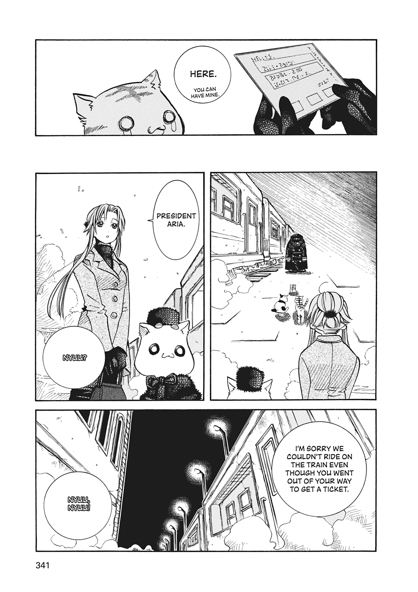 Read ARIA The MASTERPIECE chapter 40 image 21 on Lezhin