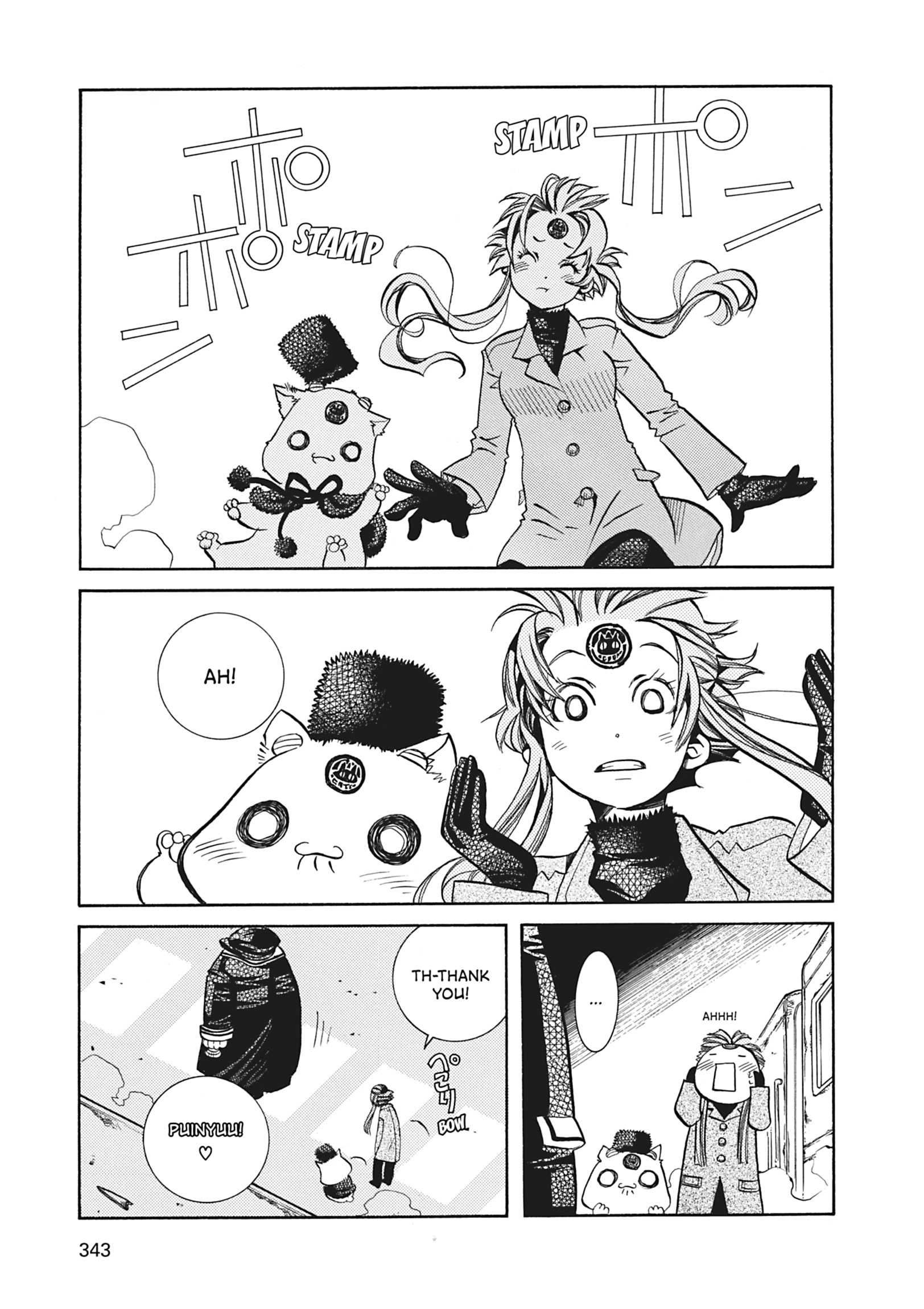 Read ARIA The MASTERPIECE chapter 40 image 23 on Lezhin