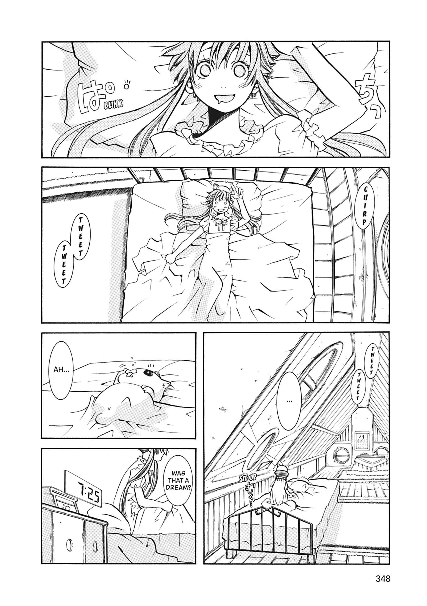 Read ARIA The MASTERPIECE chapter 40 image 27 on Lezhin