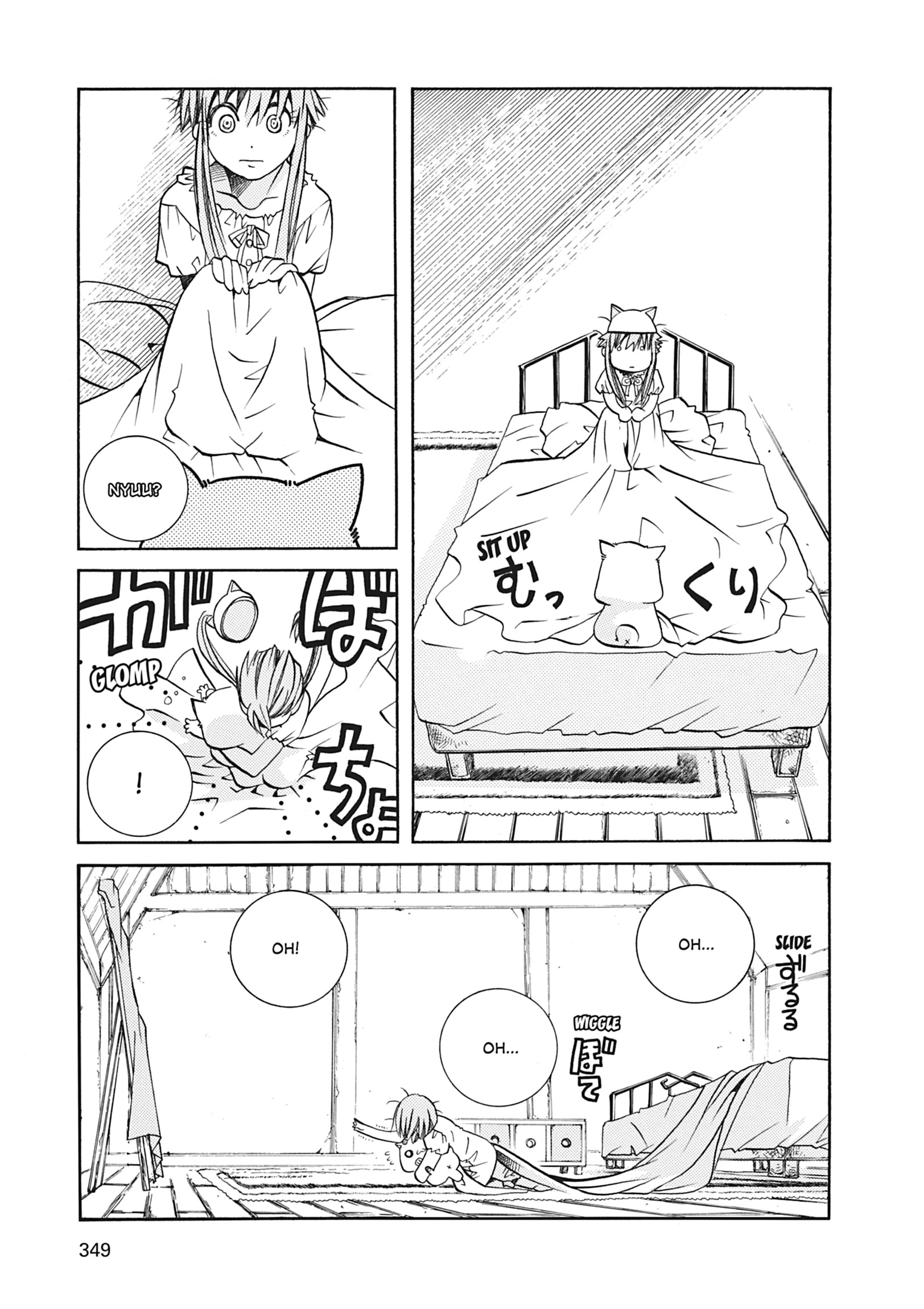 Read ARIA The MASTERPIECE chapter 40 image 28 on Lezhin