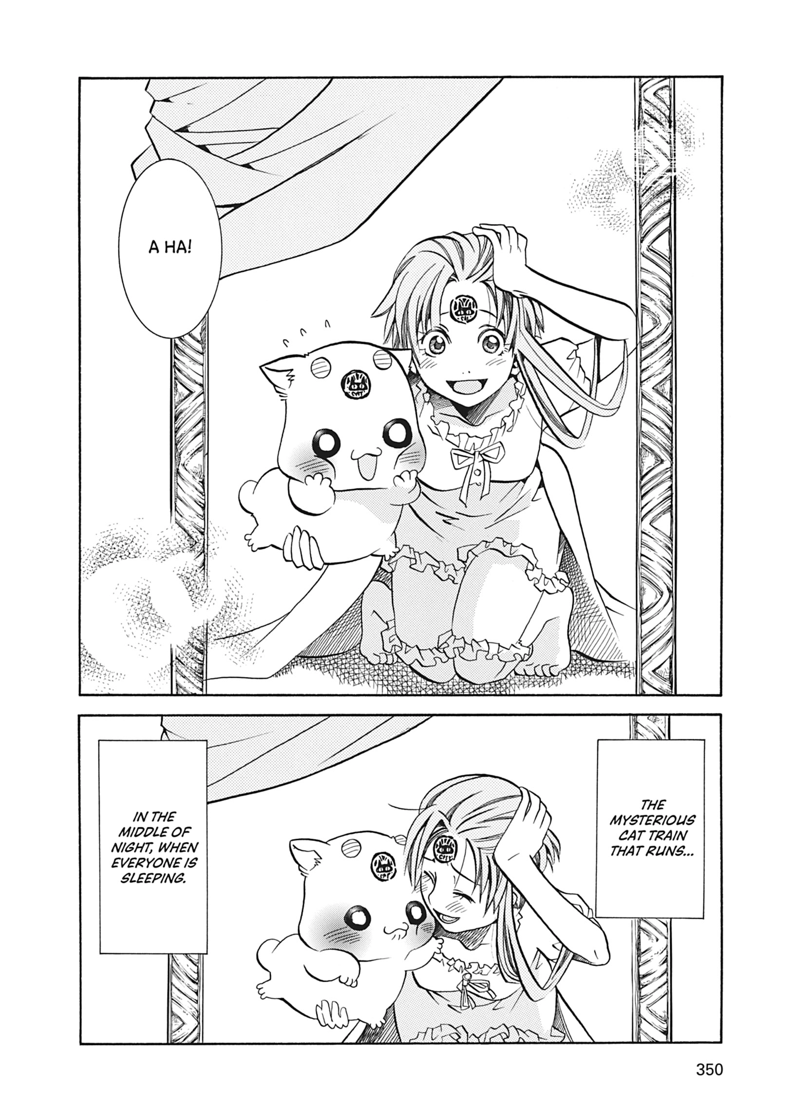Read ARIA The MASTERPIECE chapter 40 image 29 on Lezhin