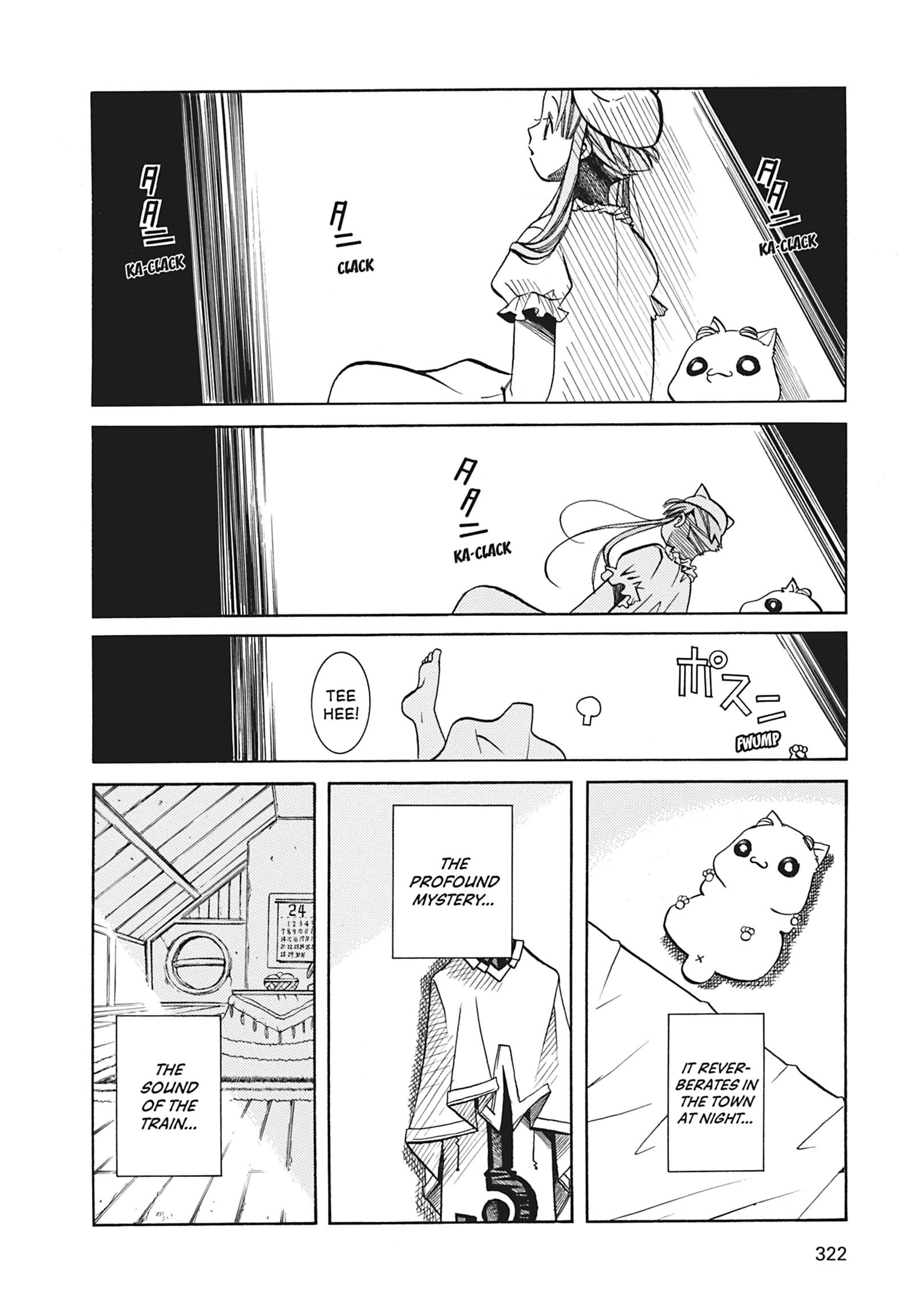 Read ARIA The MASTERPIECE chapter 40 image 3 on Lezhin