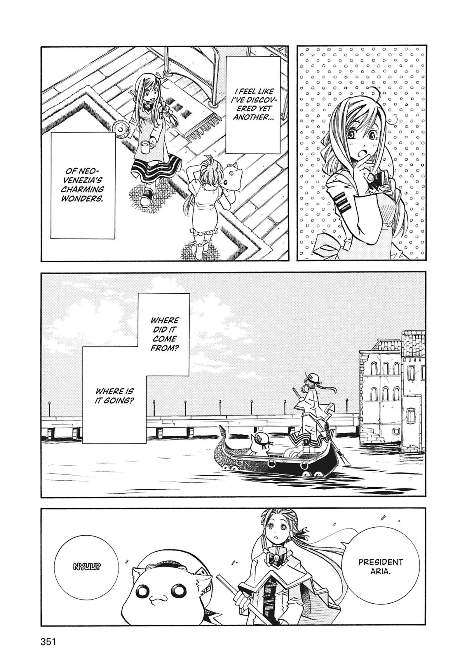 Read ARIA The MASTERPIECE chapter 40 image 30 on Lezhin