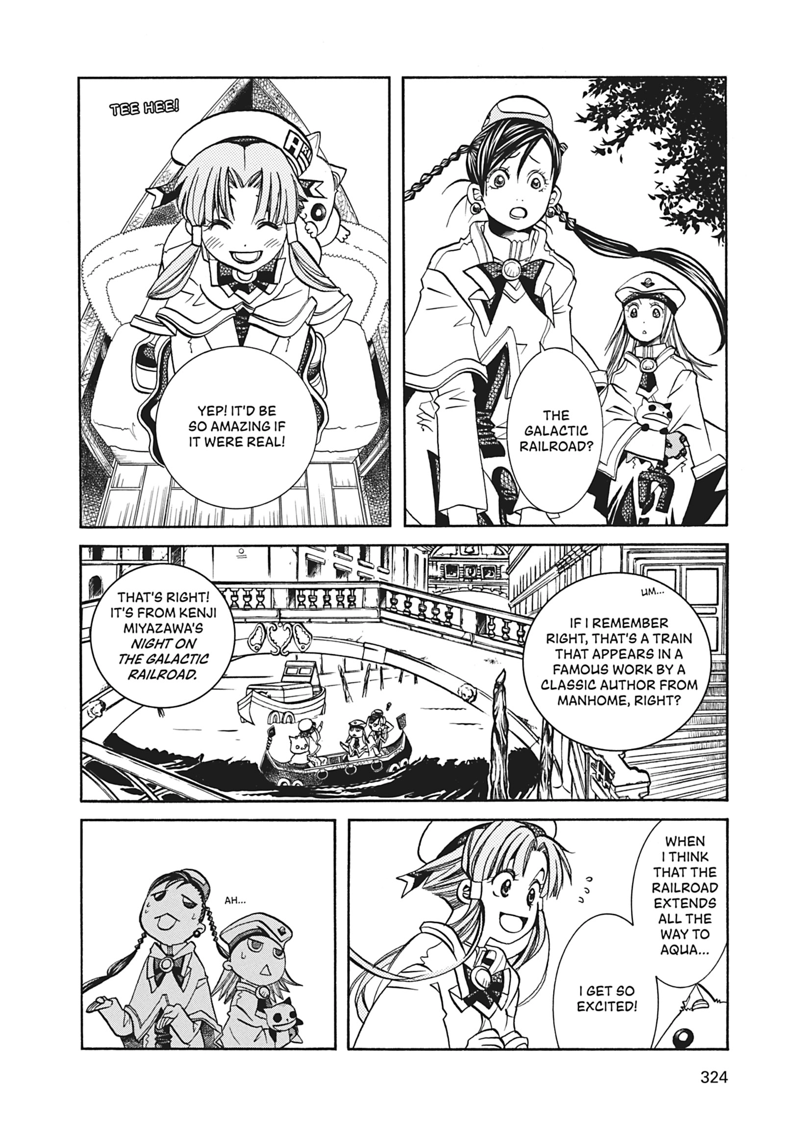 Read ARIA The MASTERPIECE chapter 40 image 5 on Lezhin
